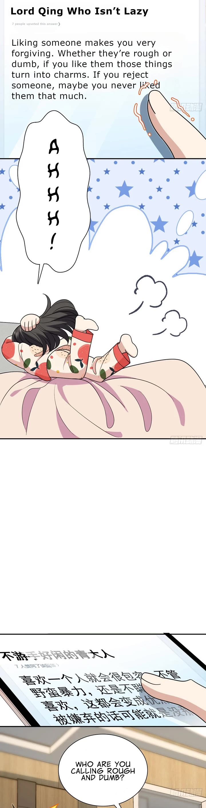 My Wife Is From a Thousand Years Ago chapter 433 page 9