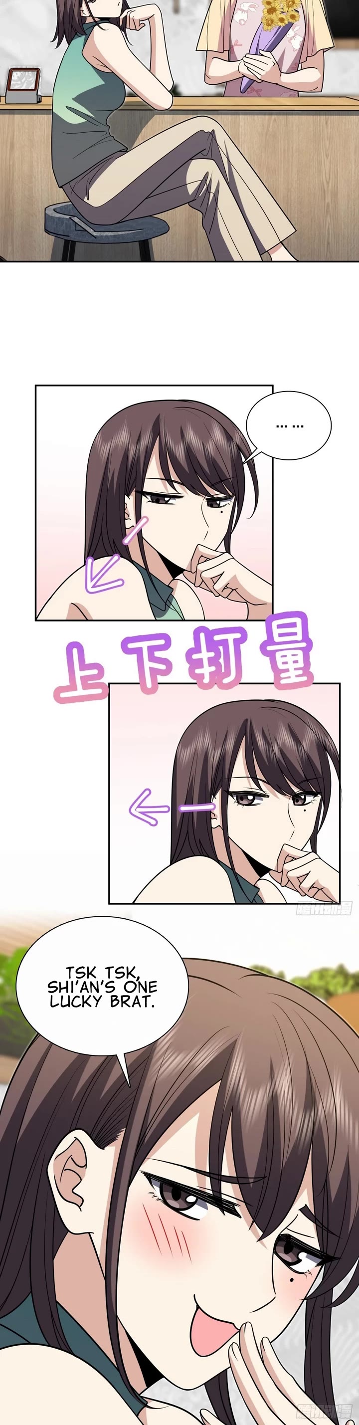 My Wife Is From a Thousand Years Ago chapter 439 page 5