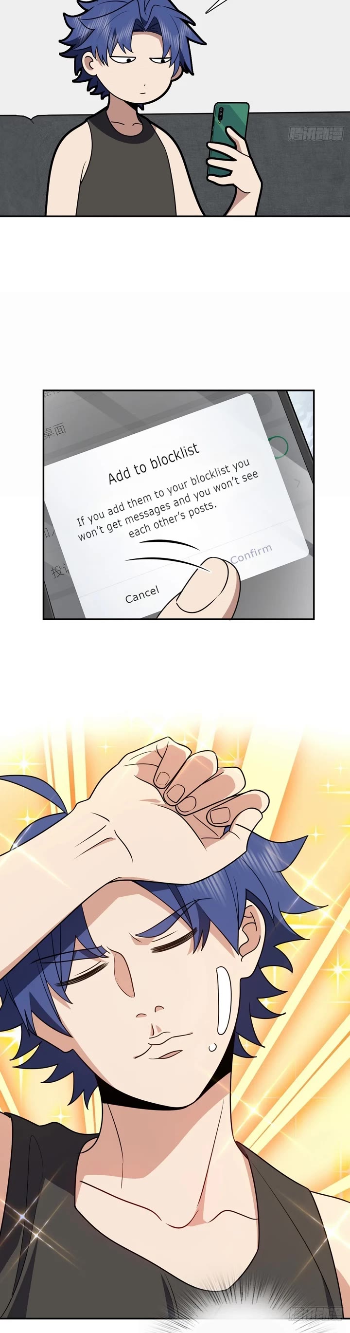 My Wife Is From a Thousand Years Ago chapter 440 page 15