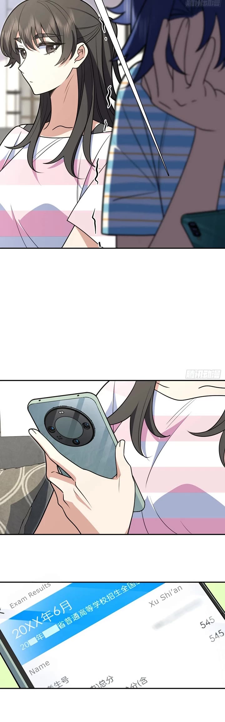 My Wife Is From a Thousand Years Ago chapter 440 page 24