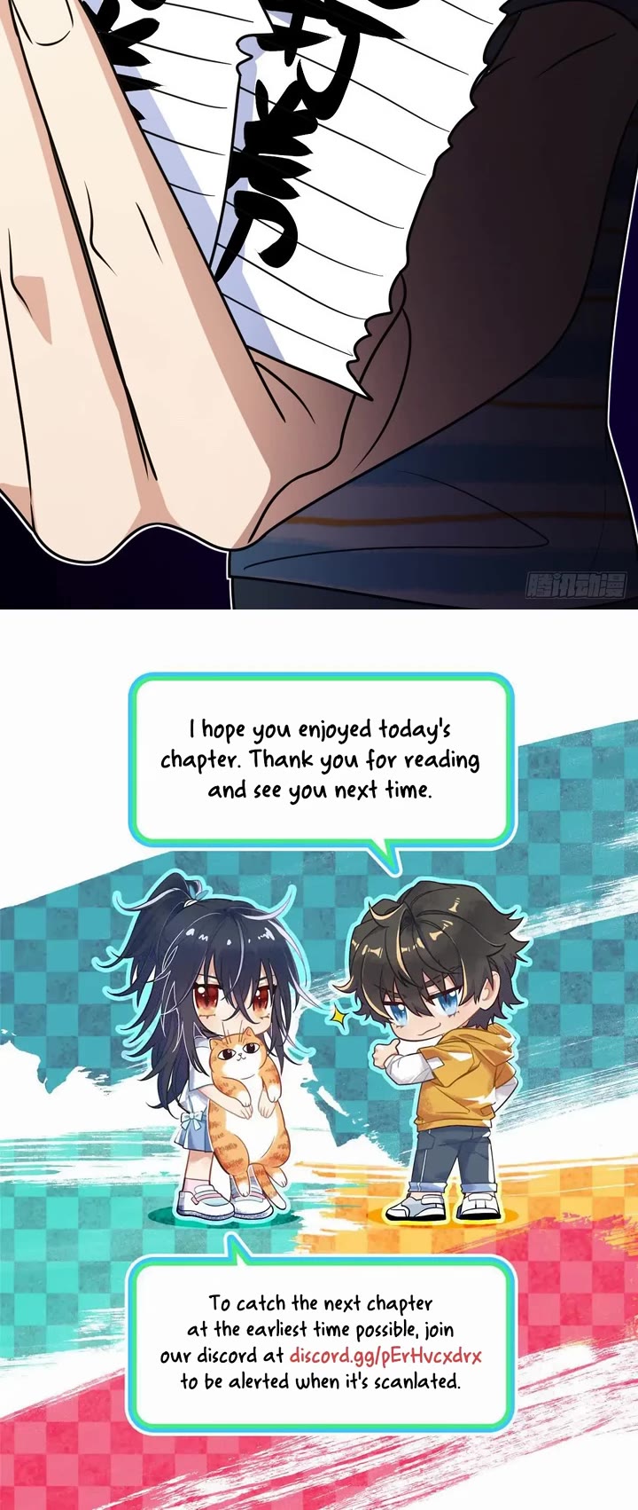 My Wife Is From a Thousand Years Ago chapter 441 page 25