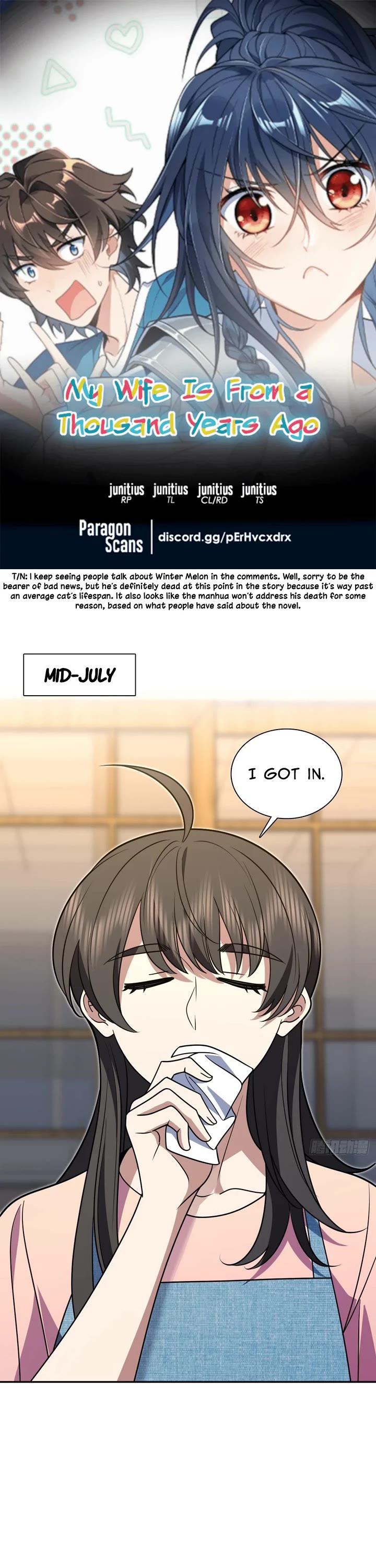 My Wife Is From a Thousand Years Ago chapter 446 page 1