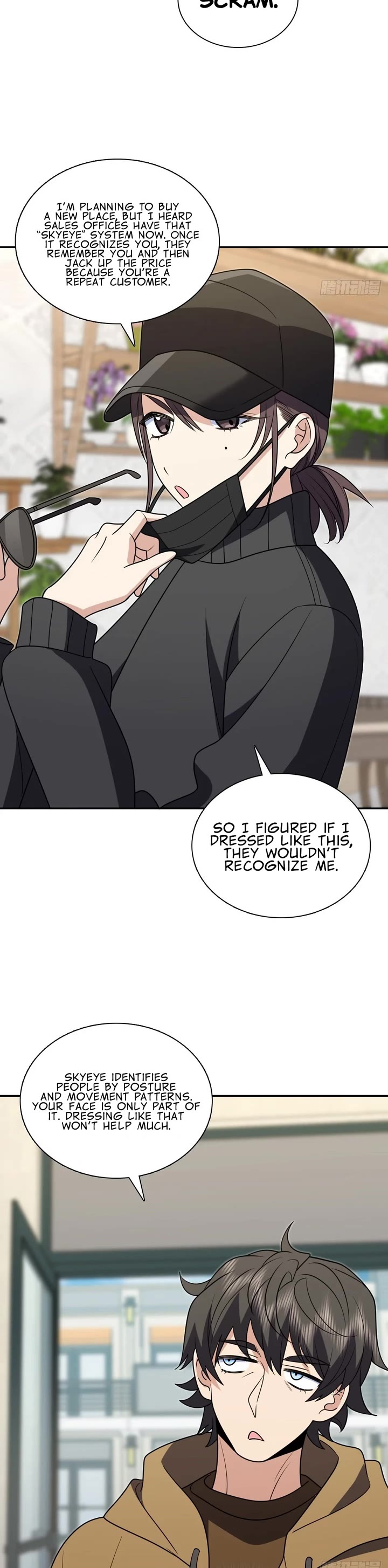 My Wife Is From a Thousand Years Ago chapter 449 page 4