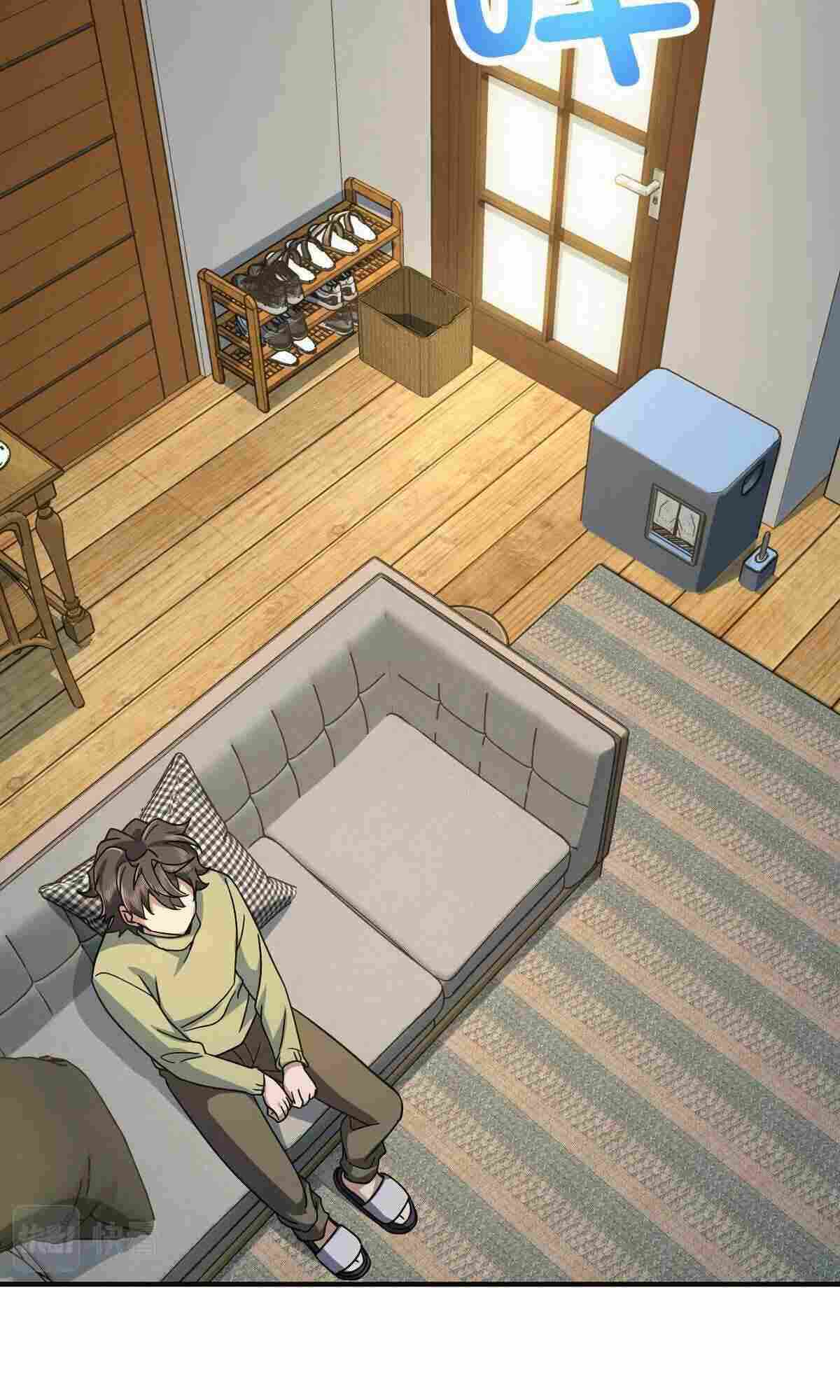 My Wife Is From a Thousand Years Ago chapter 46 page 29