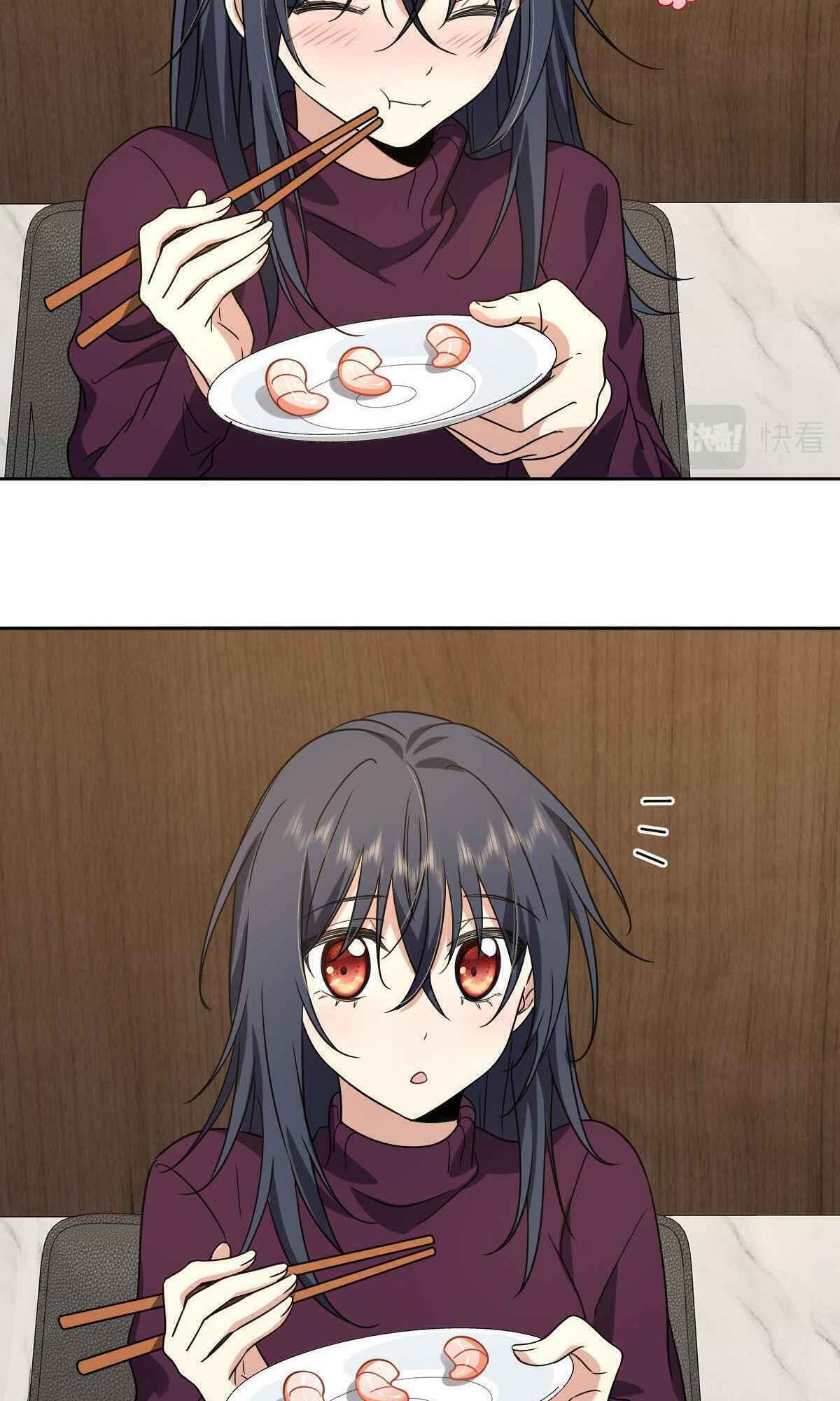 My Wife Is From a Thousand Years Ago chapter 48 page 43