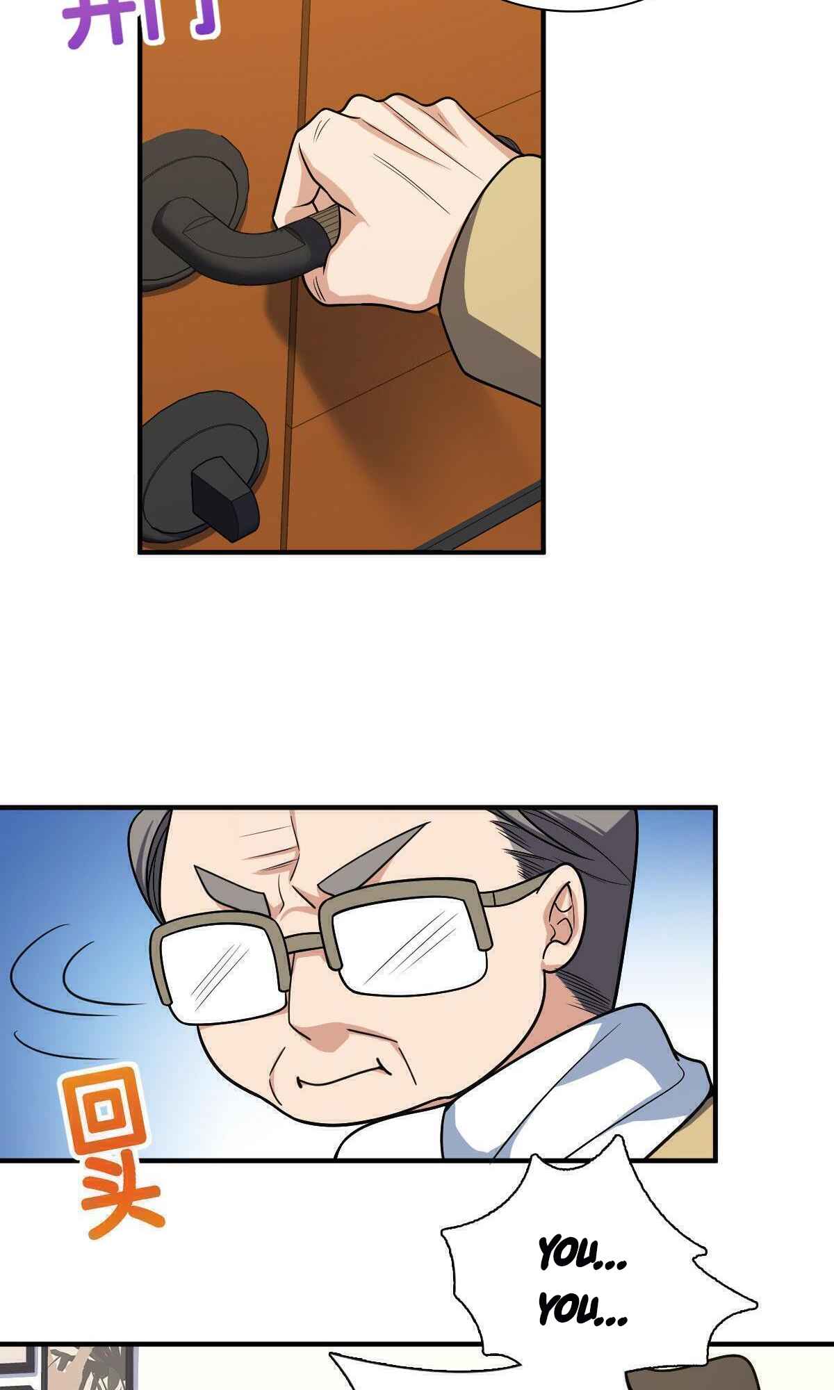 My Wife Is From a Thousand Years Ago chapter 49 page 39