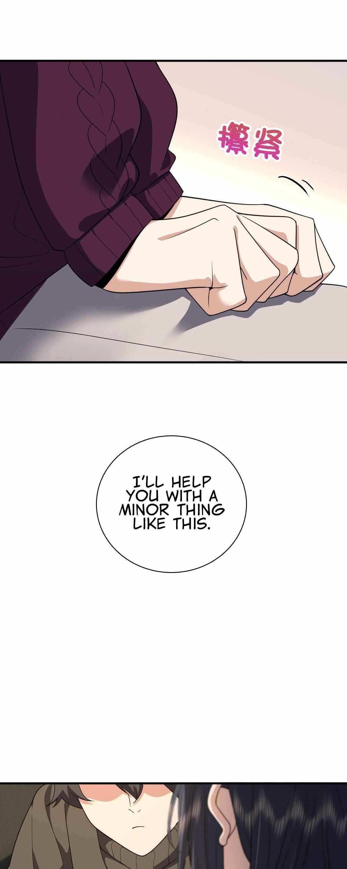 My Wife Is From a Thousand Years Ago chapter 51 page 27