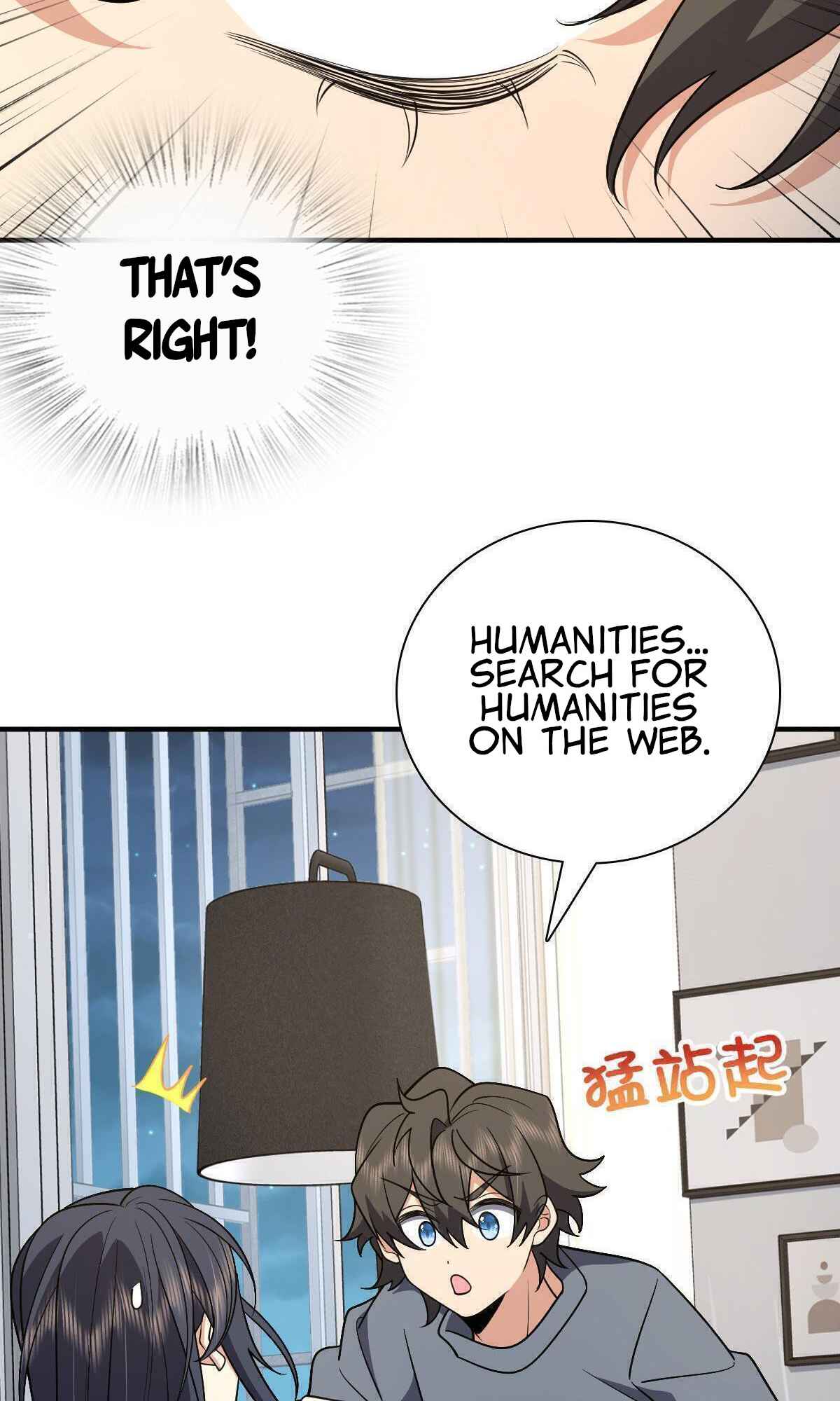 My Wife Is From a Thousand Years Ago chapter 55 page 10