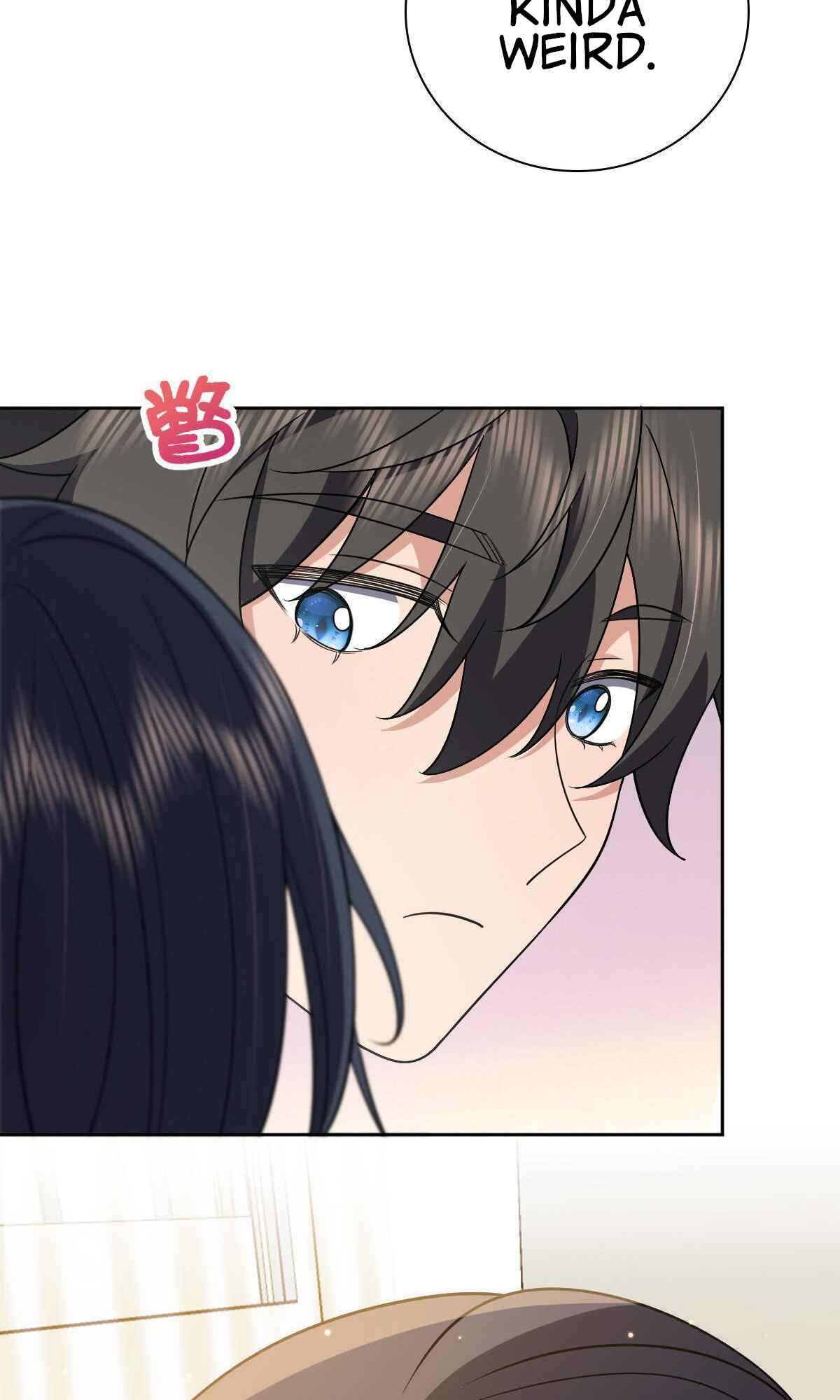 My Wife Is From a Thousand Years Ago chapter 56 page 23