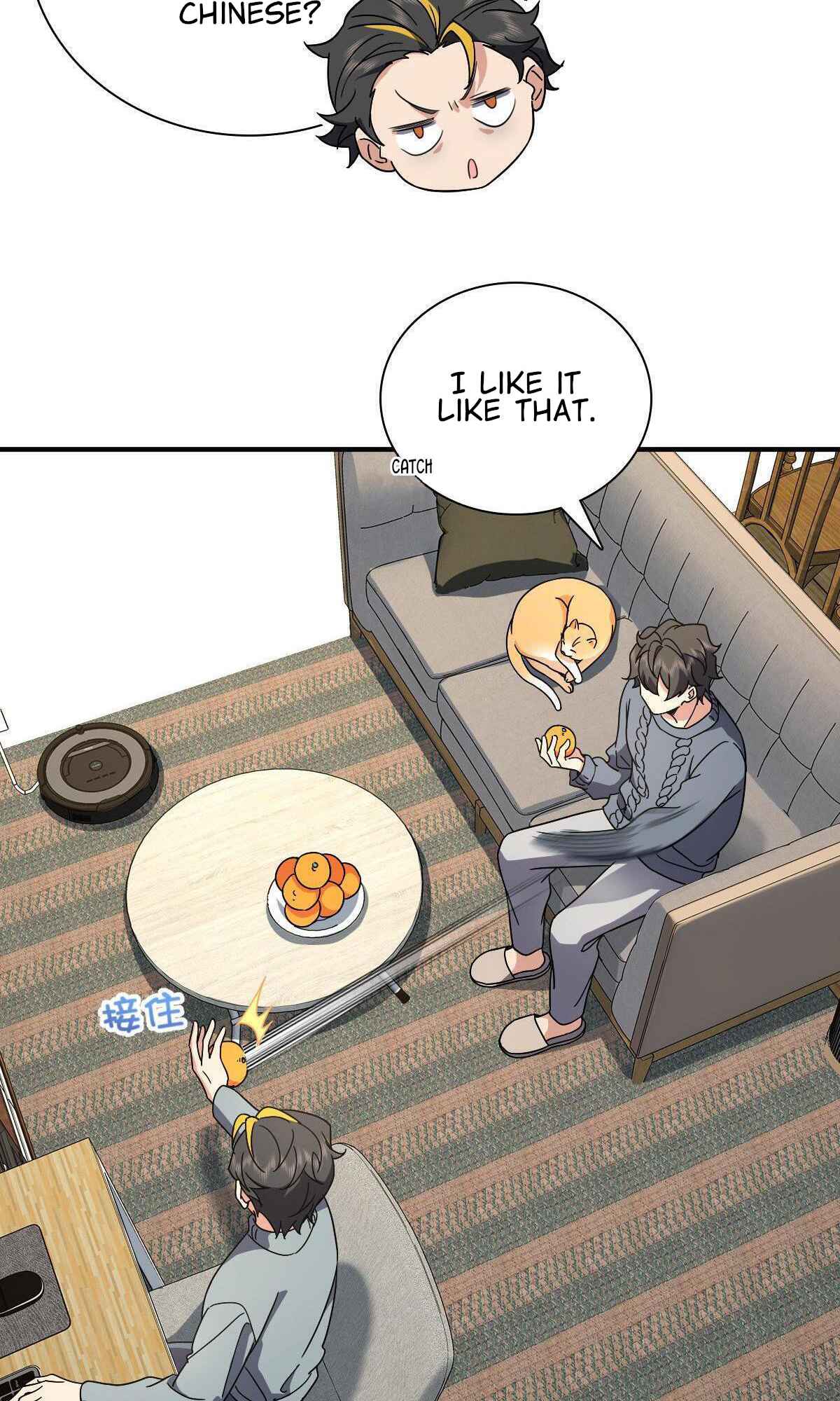 My Wife Is From a Thousand Years Ago chapter 57 page 22