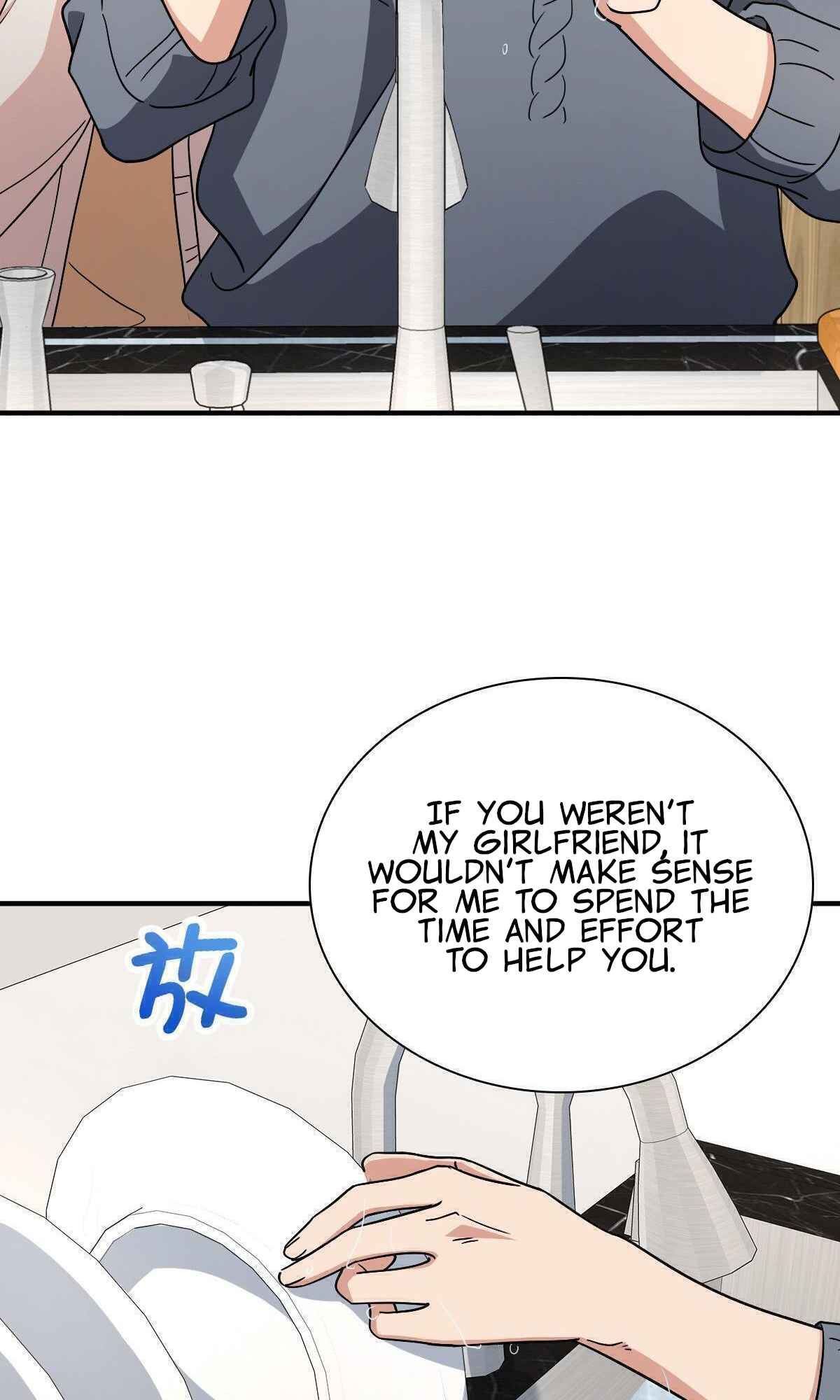 My Wife Is From a Thousand Years Ago chapter 58 page 21