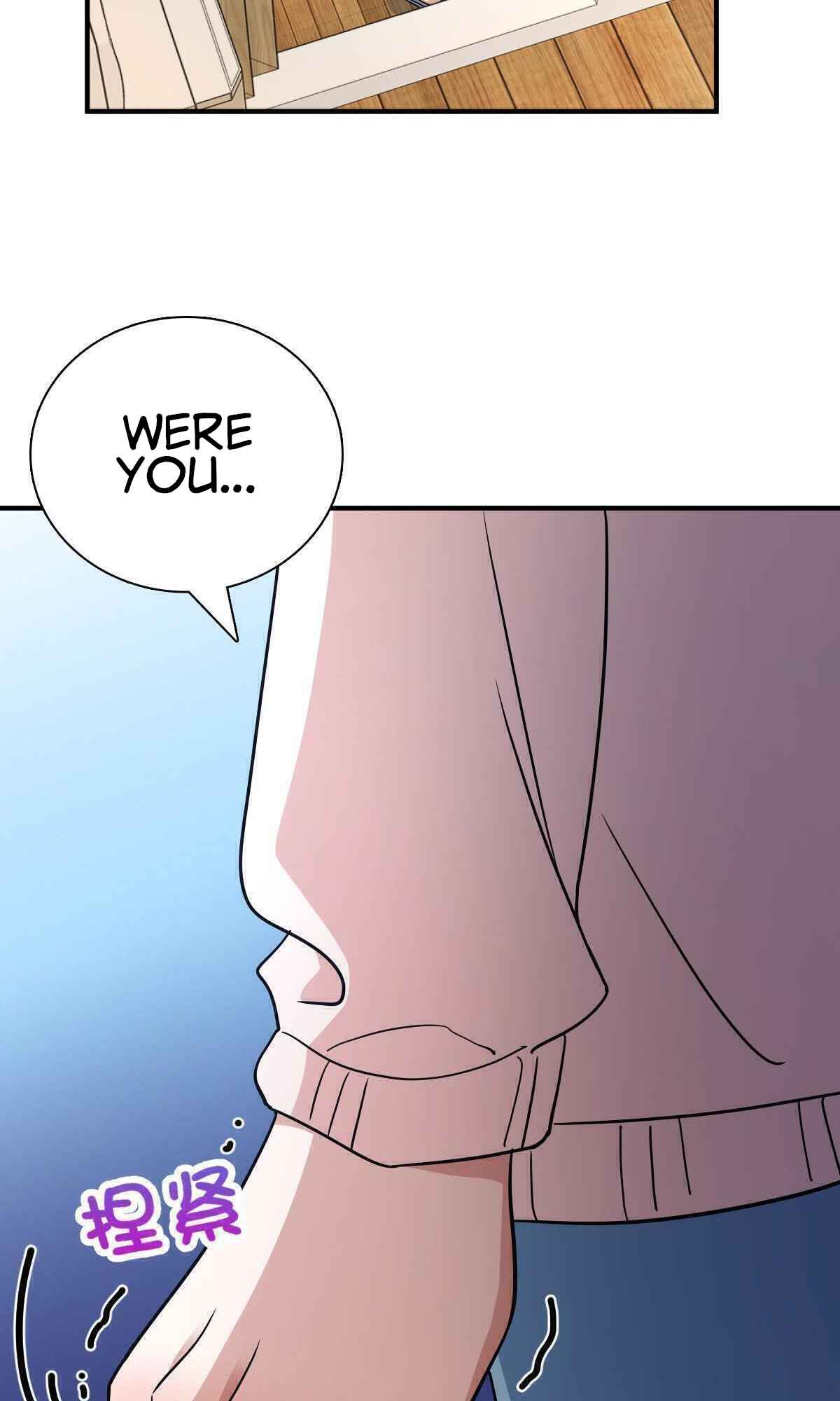 My Wife Is From a Thousand Years Ago chapter 58 page 30