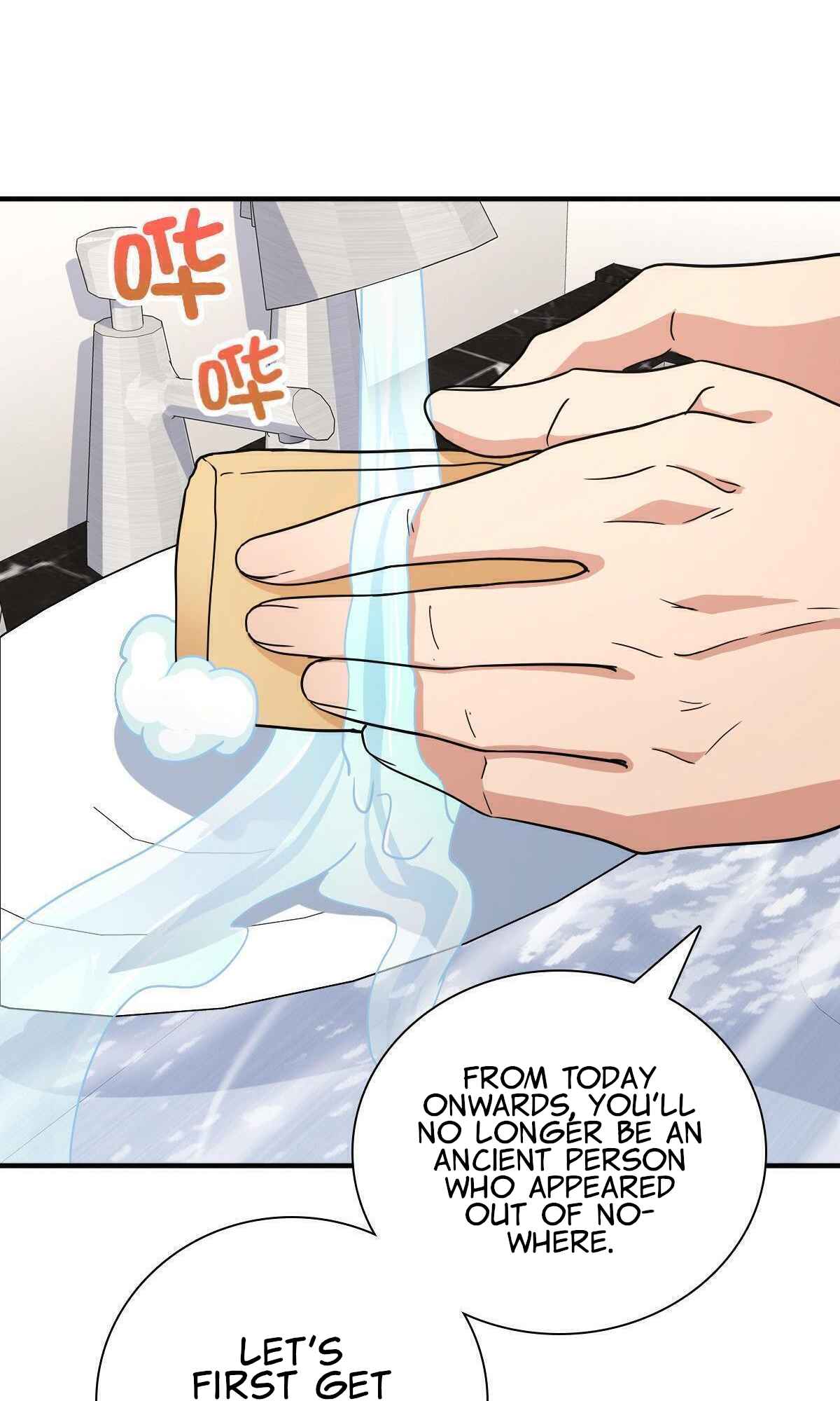 My Wife Is From a Thousand Years Ago chapter 58 page 7