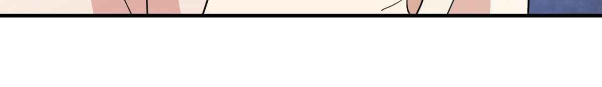 My Wife Is From a Thousand Years Ago chapter 58 page 77