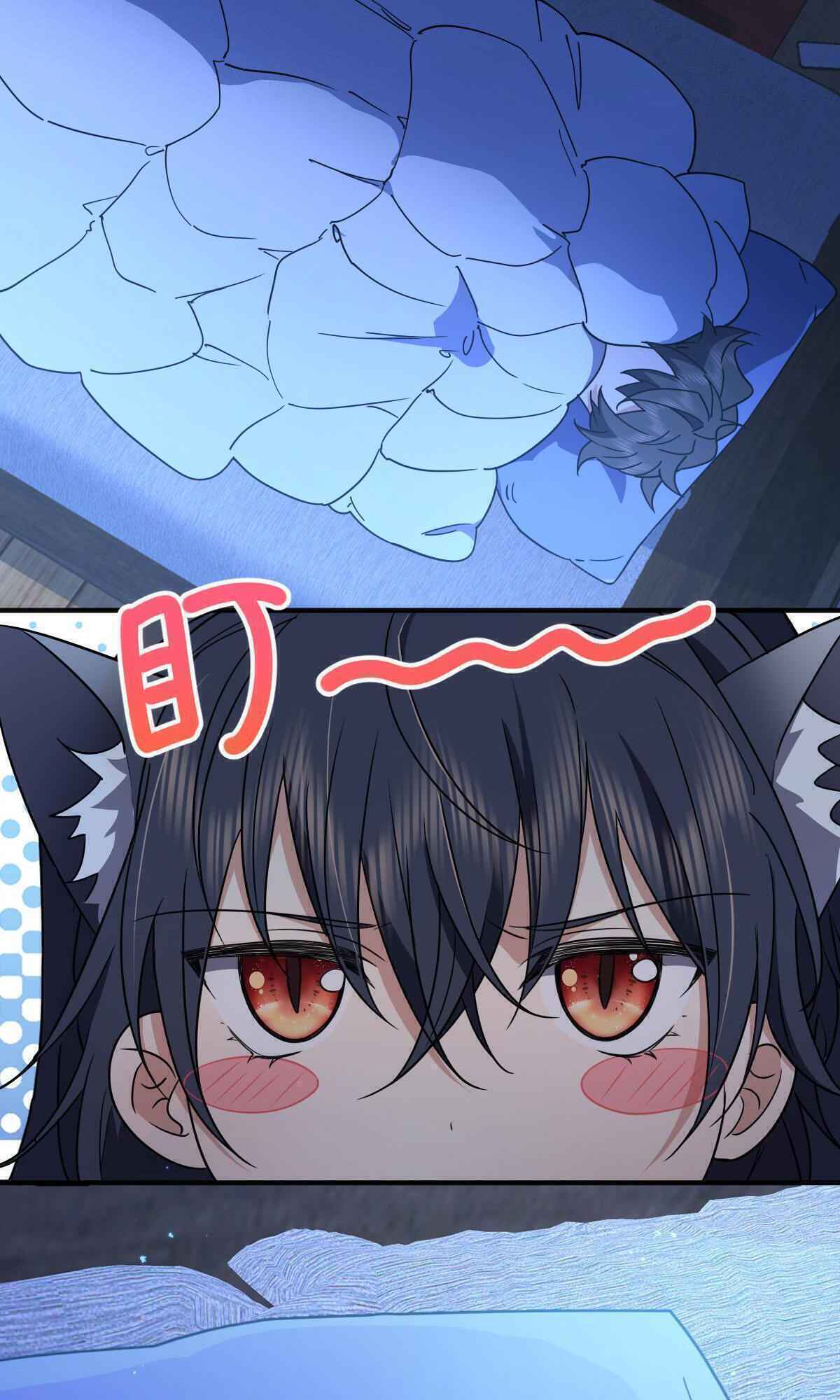 My Wife Is From a Thousand Years Ago chapter 60 page 10