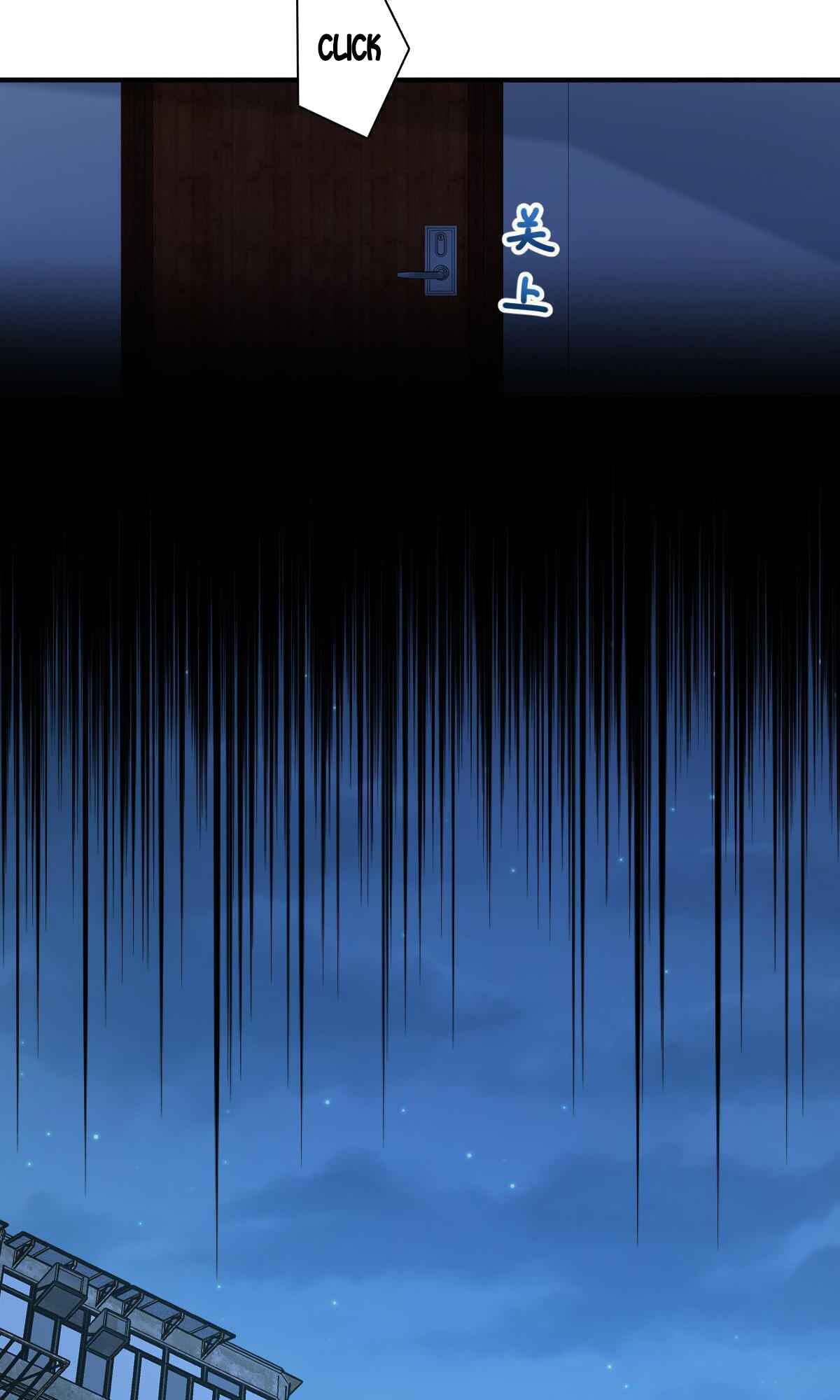 My Wife Is From a Thousand Years Ago chapter 60 page 13