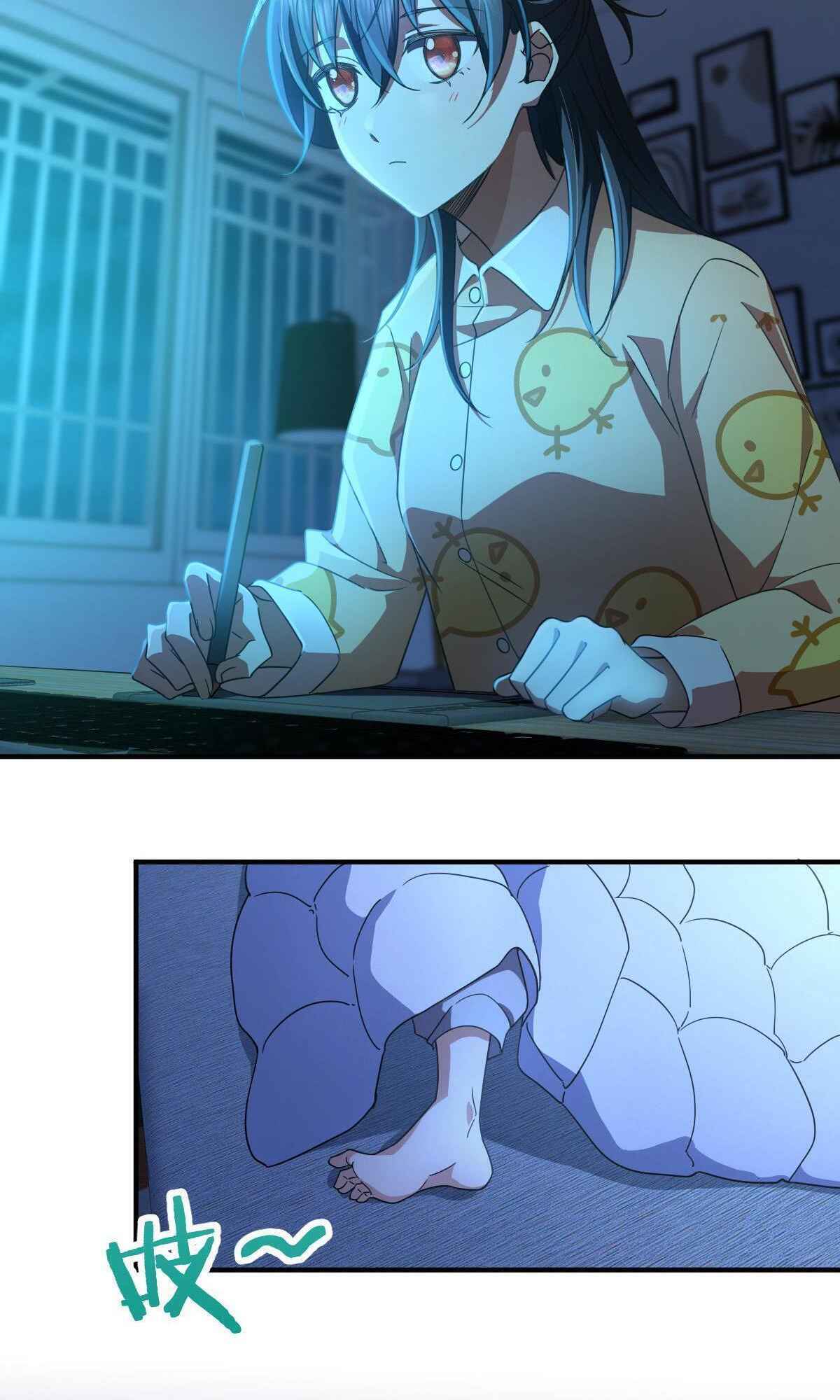 My Wife Is From a Thousand Years Ago chapter 60 page 8