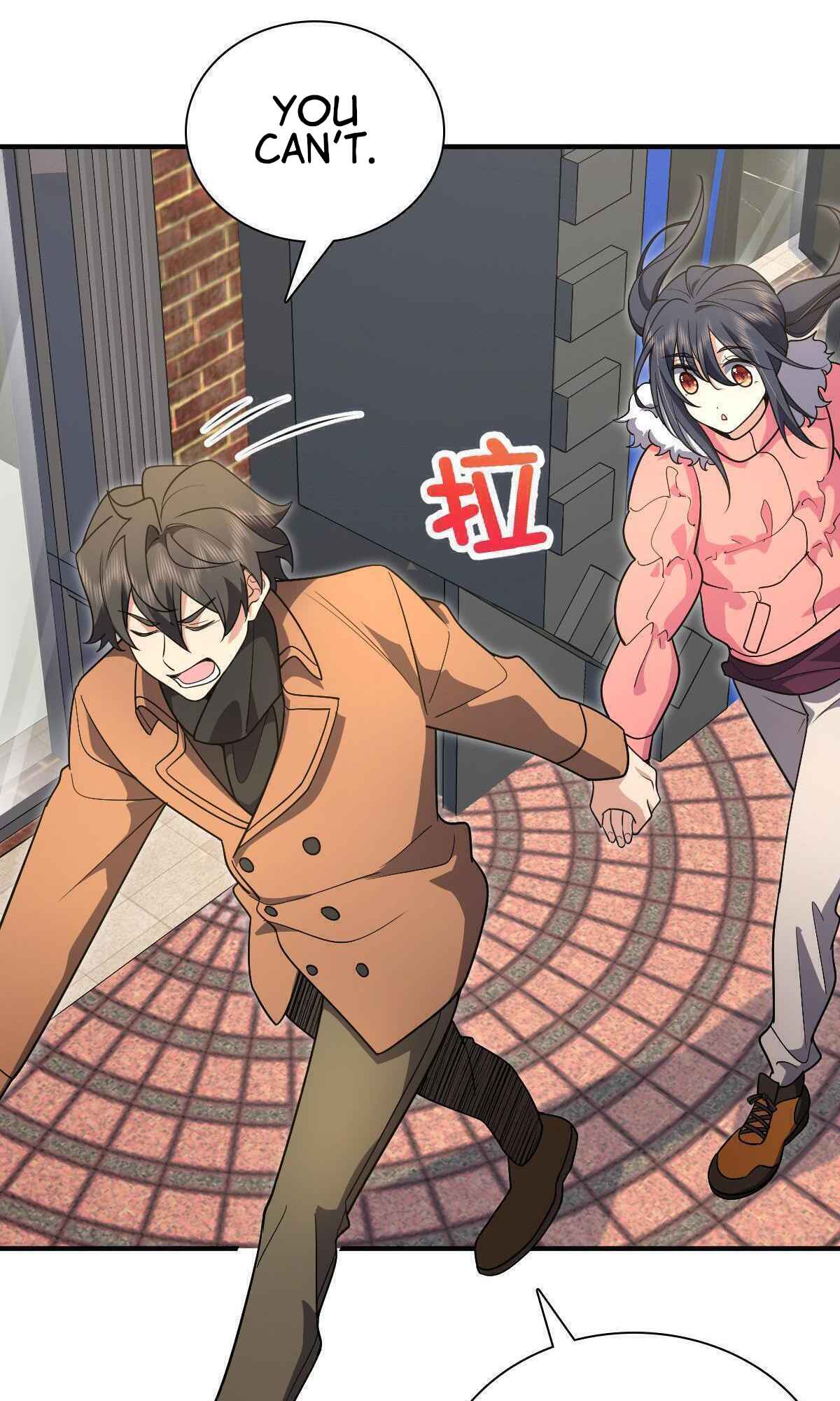 My Wife Is From a Thousand Years Ago chapter 61 page 12