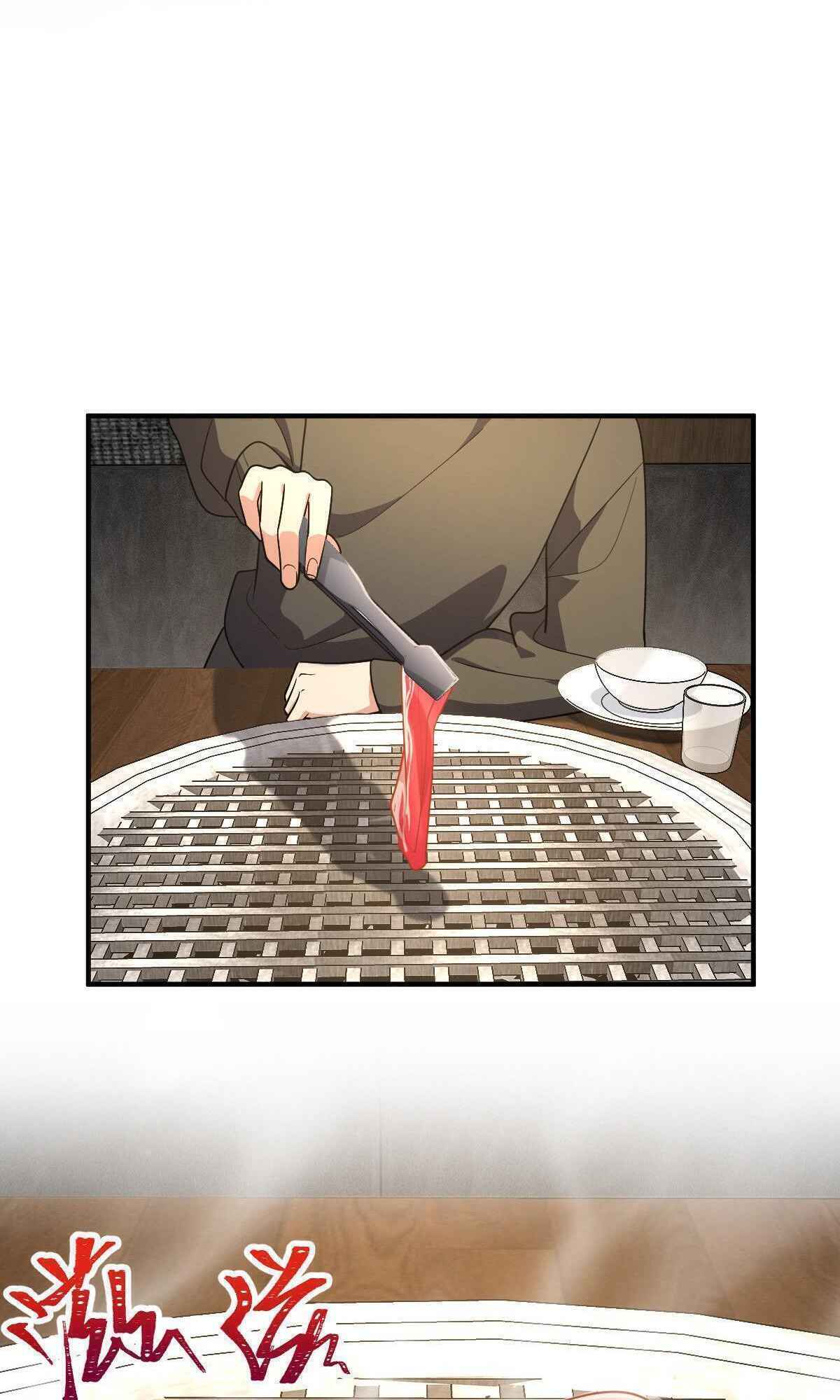 My Wife Is From a Thousand Years Ago chapter 61 page 16