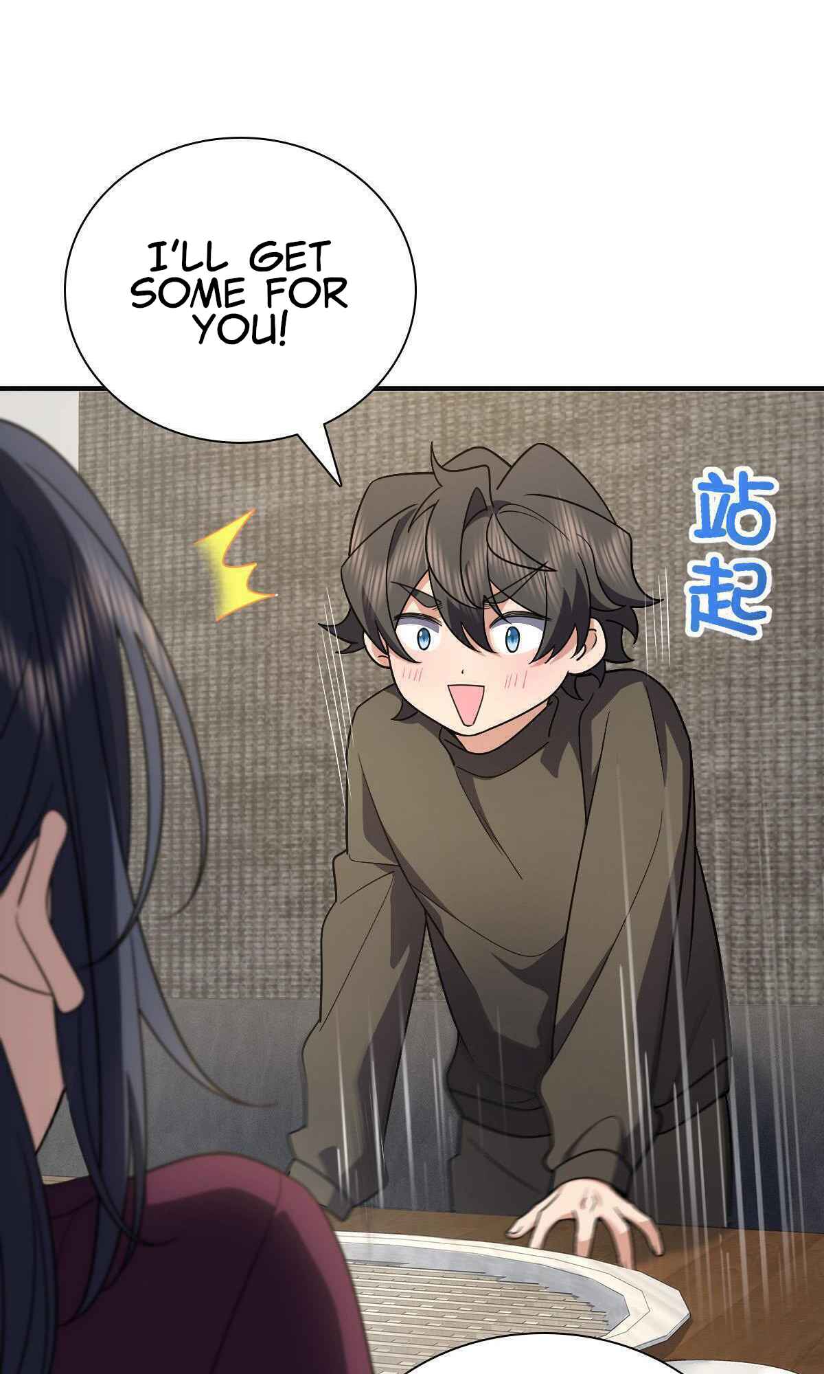 My Wife Is From a Thousand Years Ago chapter 61 page 27