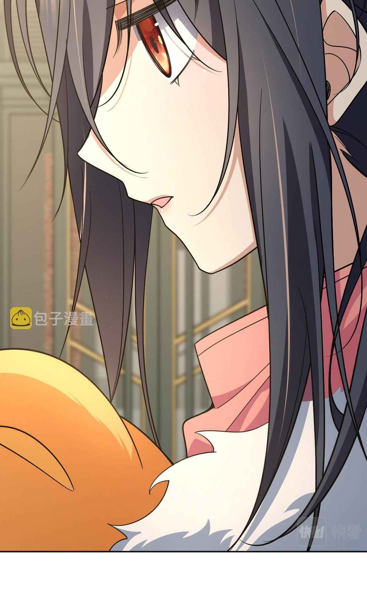 My Wife Is From a Thousand Years Ago chapter 63 page 18