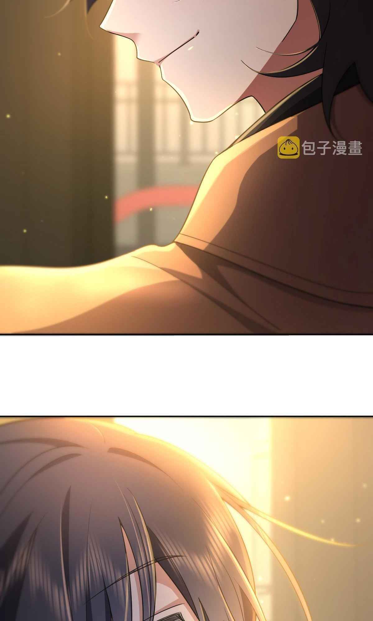 My Wife Is From a Thousand Years Ago chapter 63 page 26