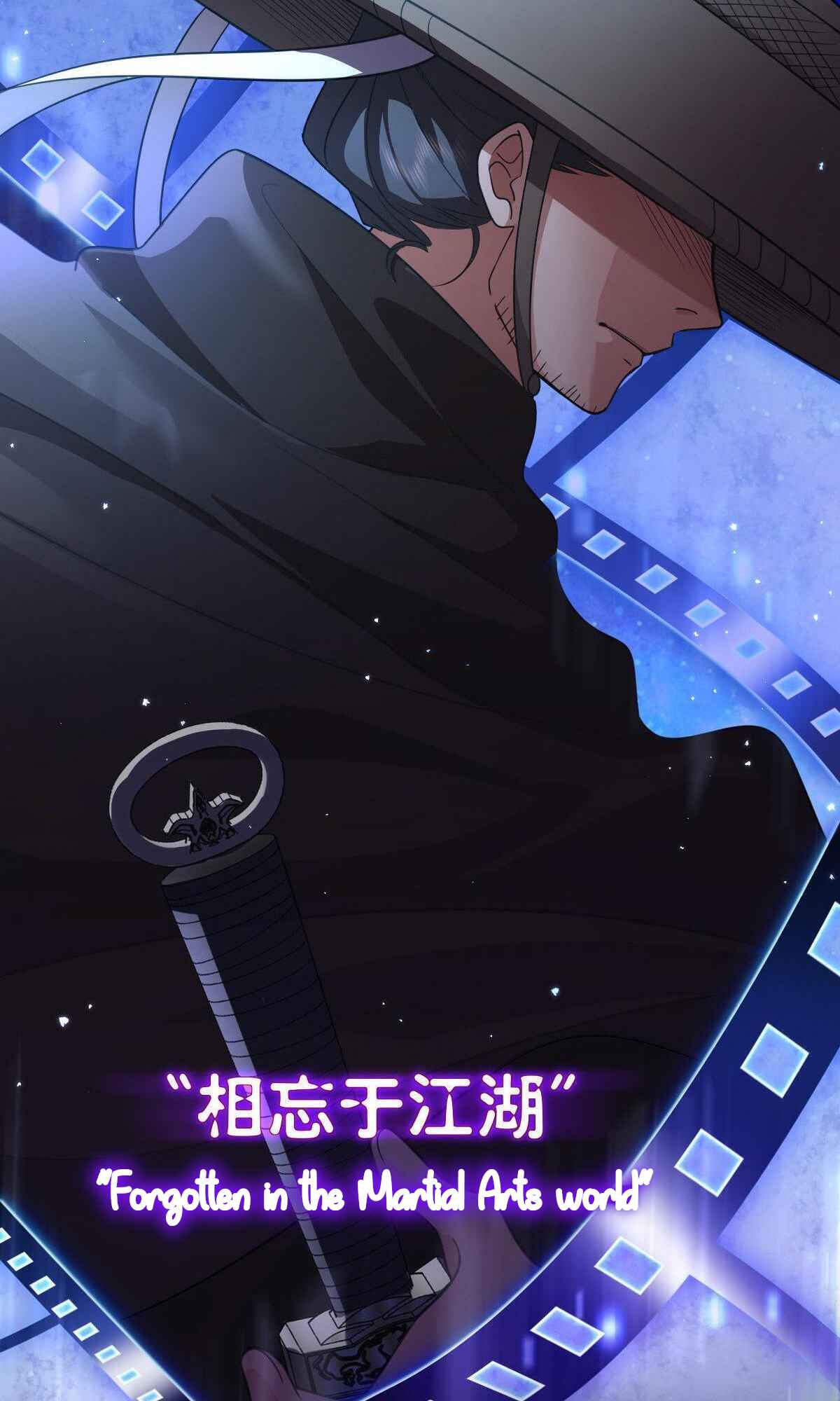 My Wife Is From a Thousand Years Ago chapter 63 page 45