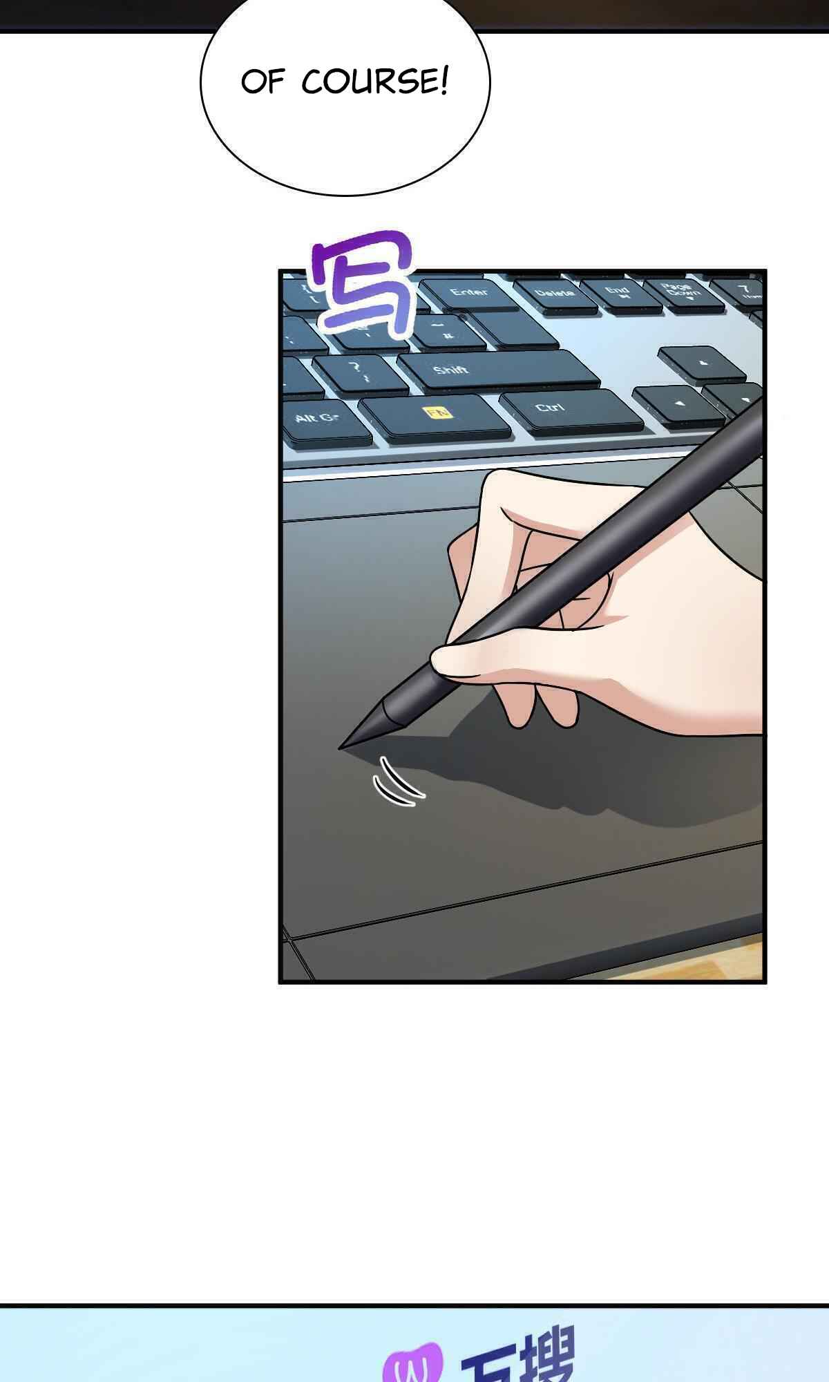 My Wife Is From a Thousand Years Ago chapter 64 page 24