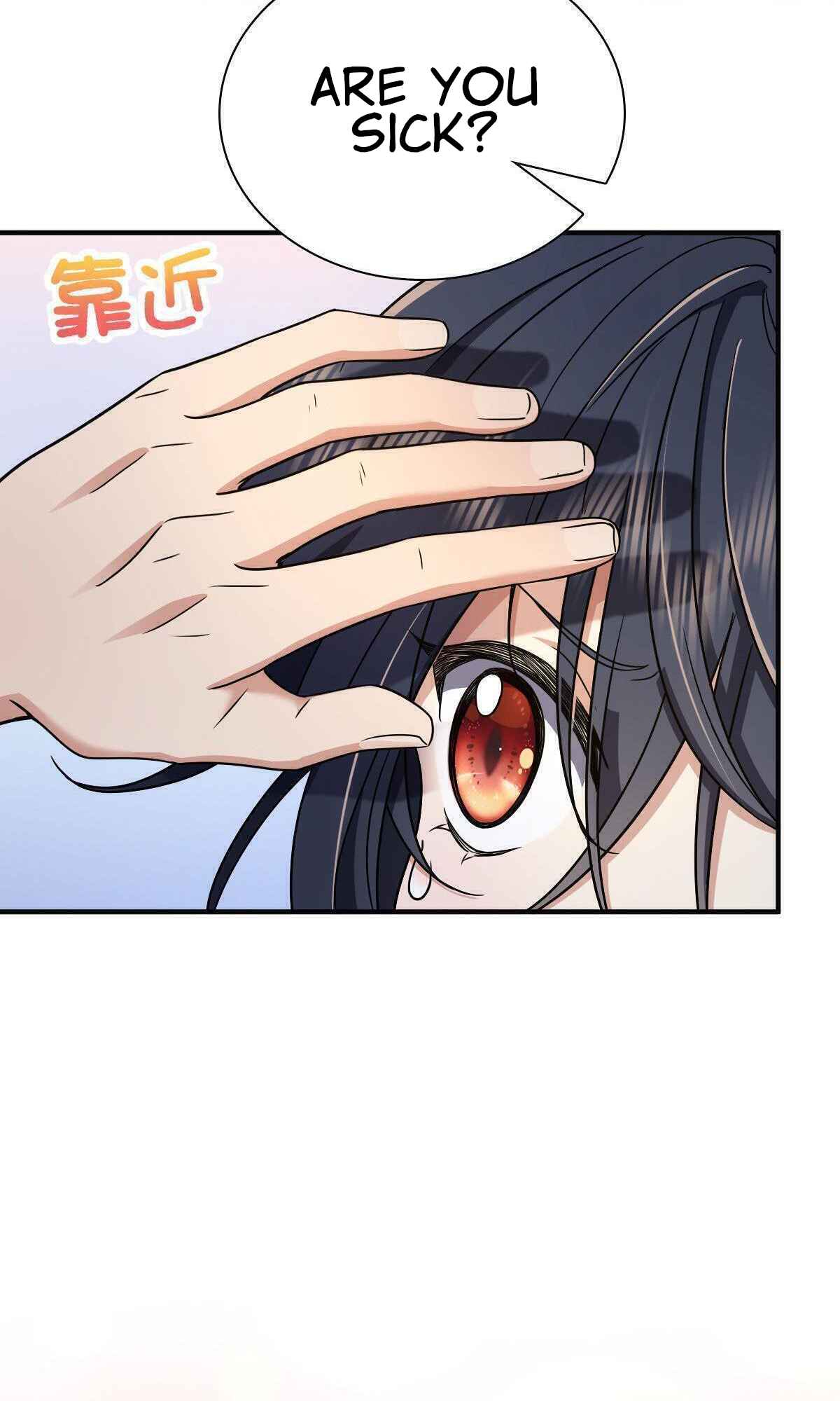 My Wife Is From a Thousand Years Ago chapter 64 page 7