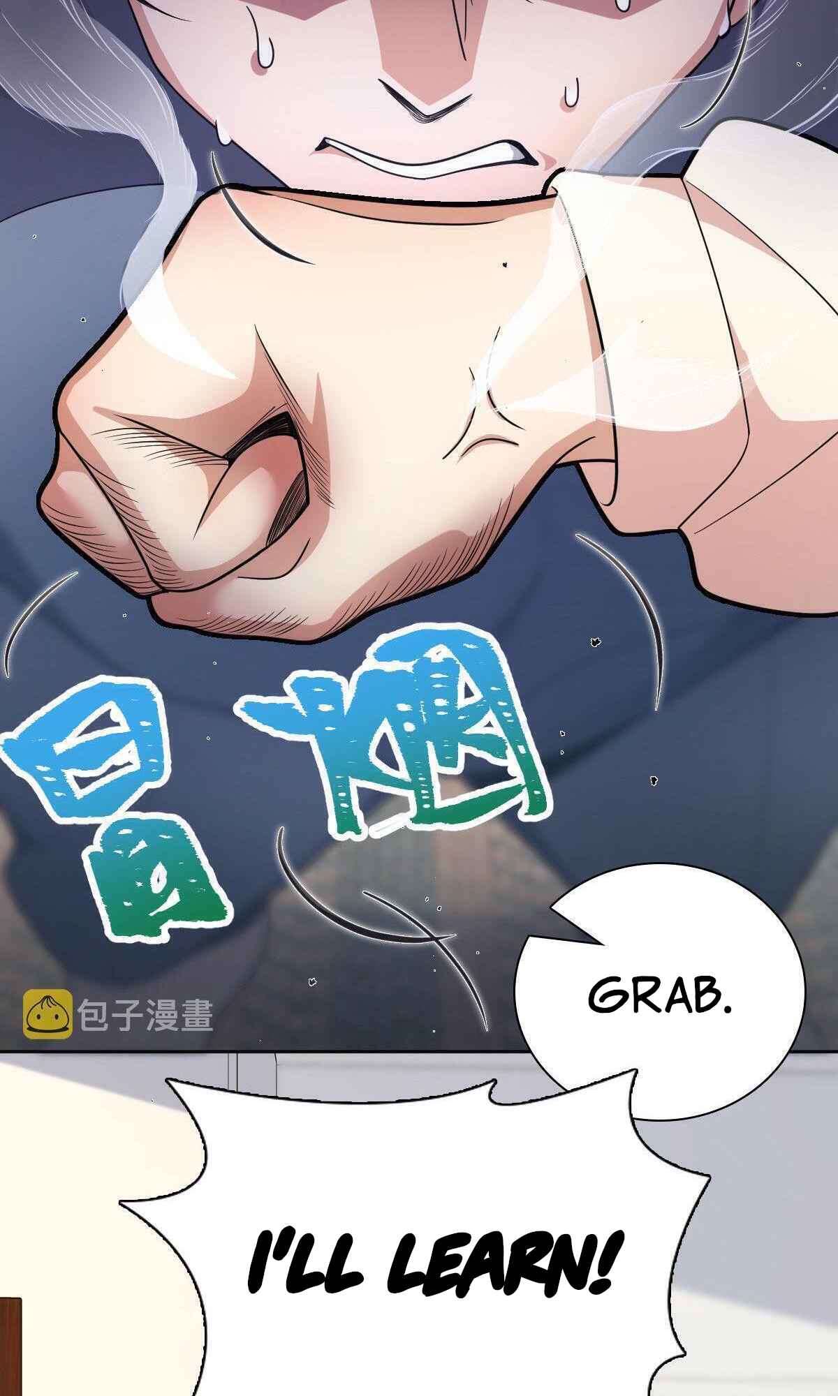 My Wife Is From a Thousand Years Ago chapter 67 page 17