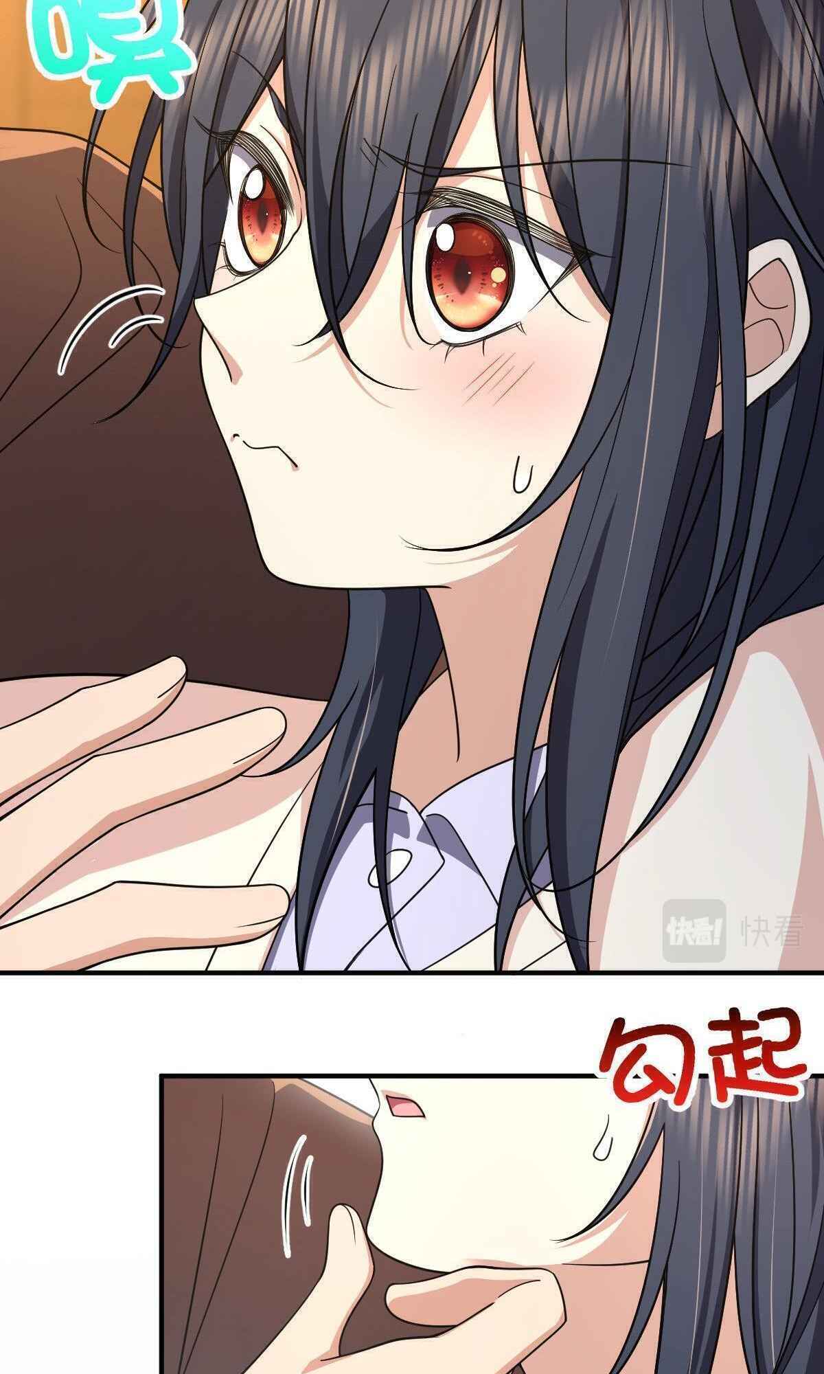 My Wife Is From a Thousand Years Ago chapter 69 page 11