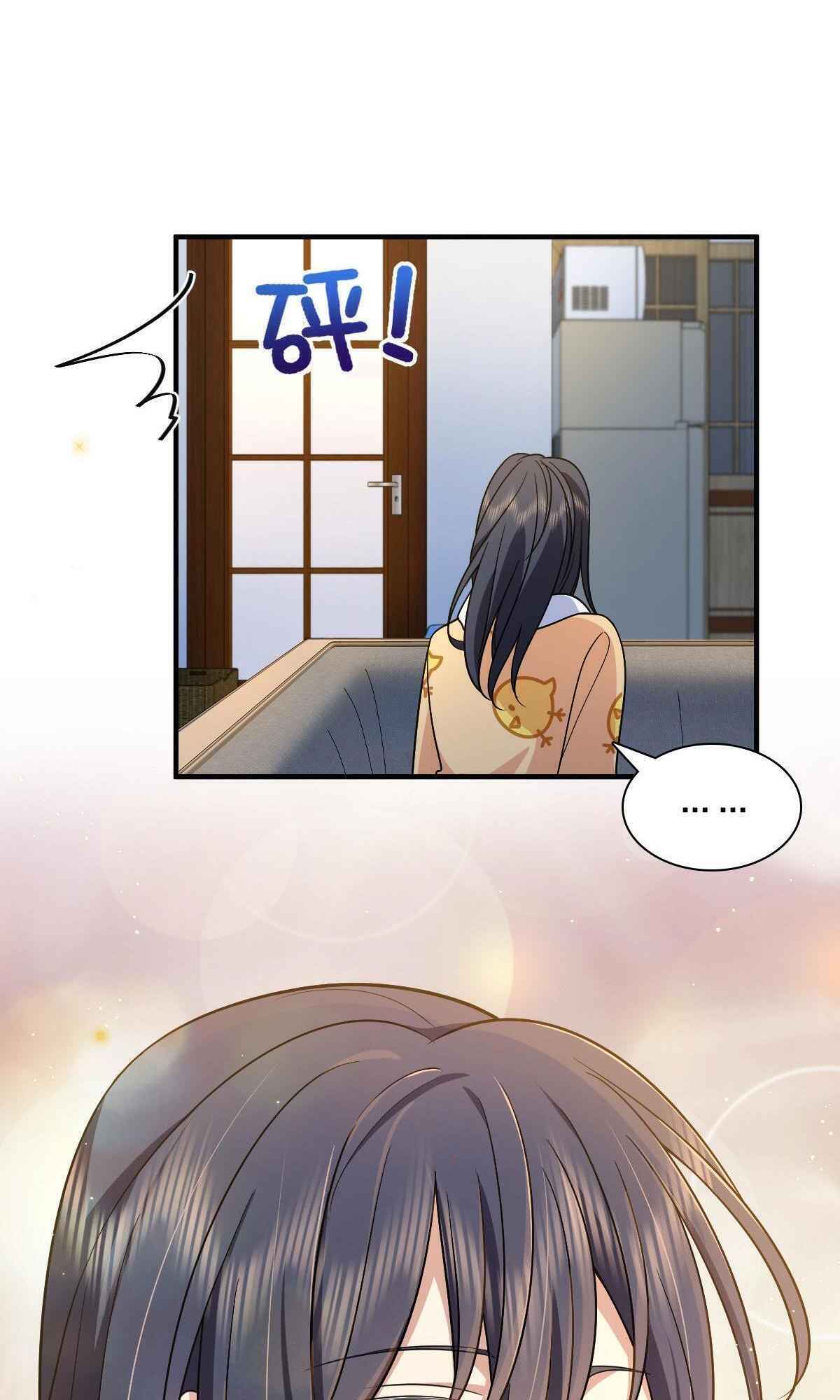 My Wife Is From a Thousand Years Ago chapter 71 page 4