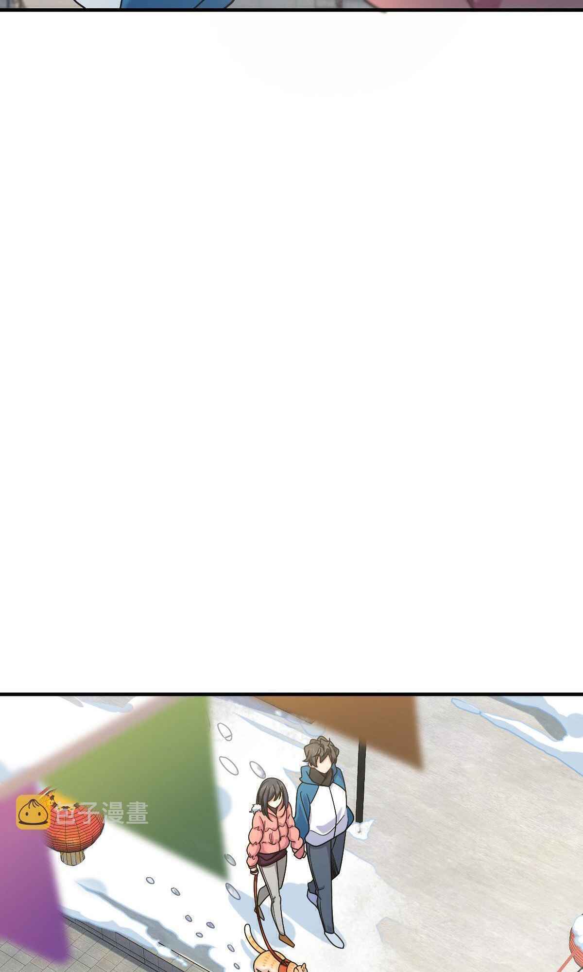 My Wife Is From a Thousand Years Ago chapter 72 page 16