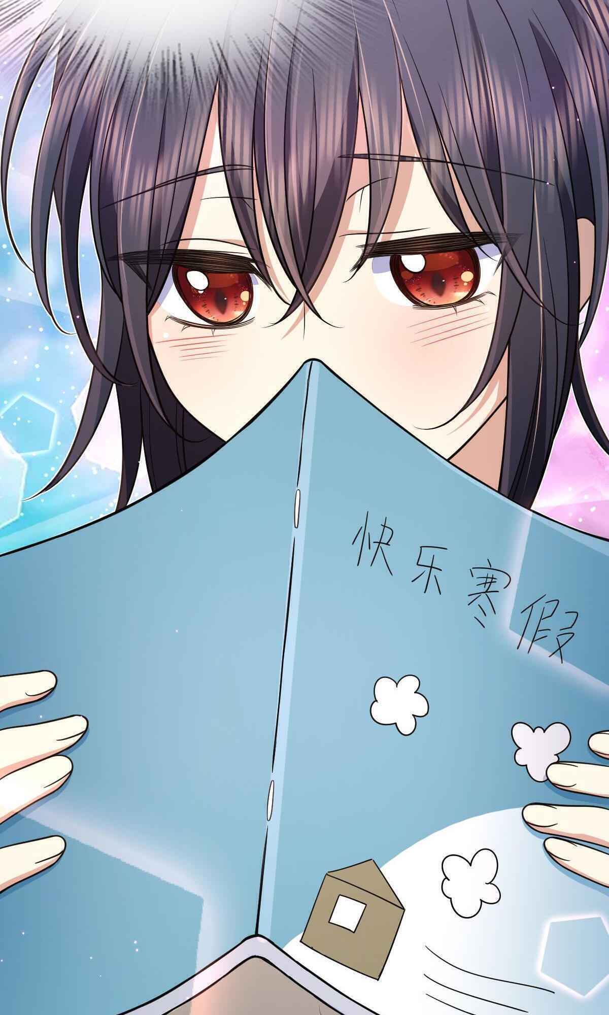 My Wife Is From a Thousand Years Ago chapter 73 page 24