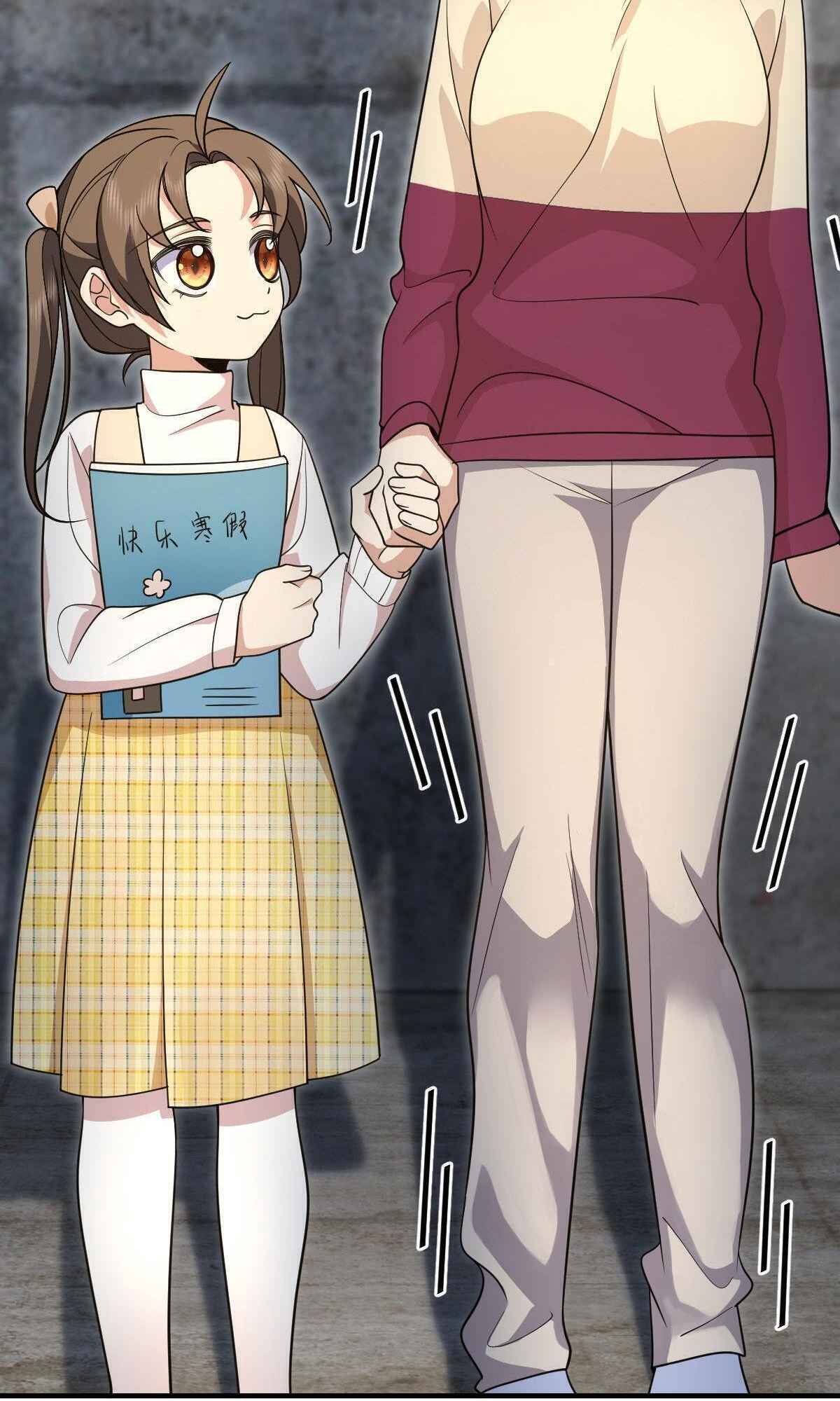 My Wife Is From a Thousand Years Ago chapter 73 page 34