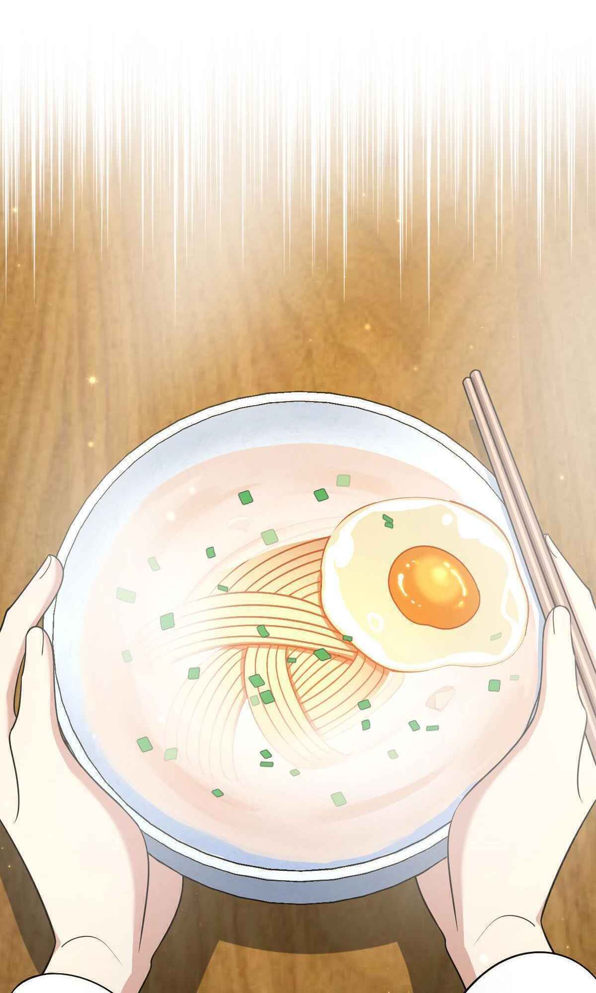 My Wife Is From a Thousand Years Ago chapter 73 page 45