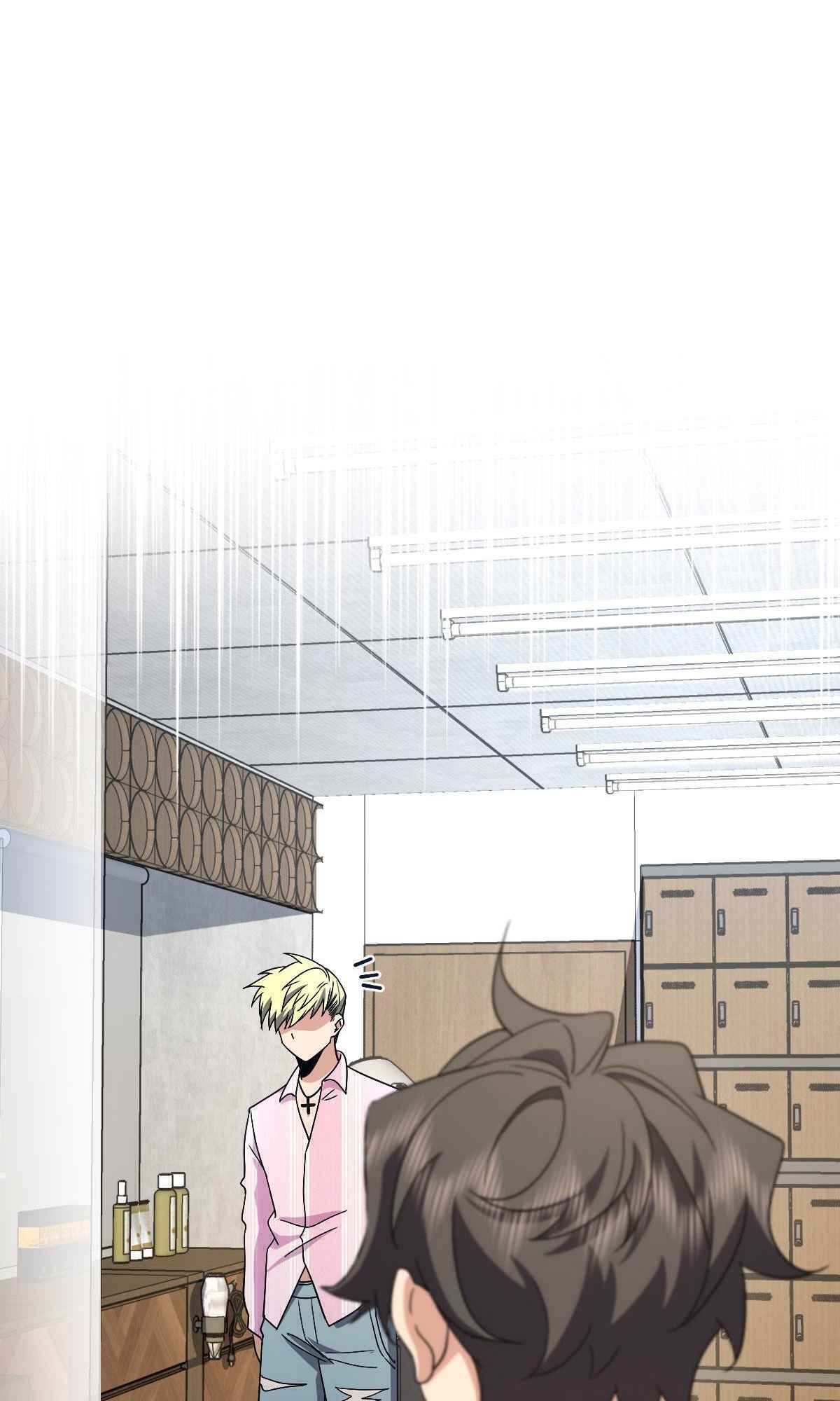 My Wife Is From a Thousand Years Ago chapter 74 page 19