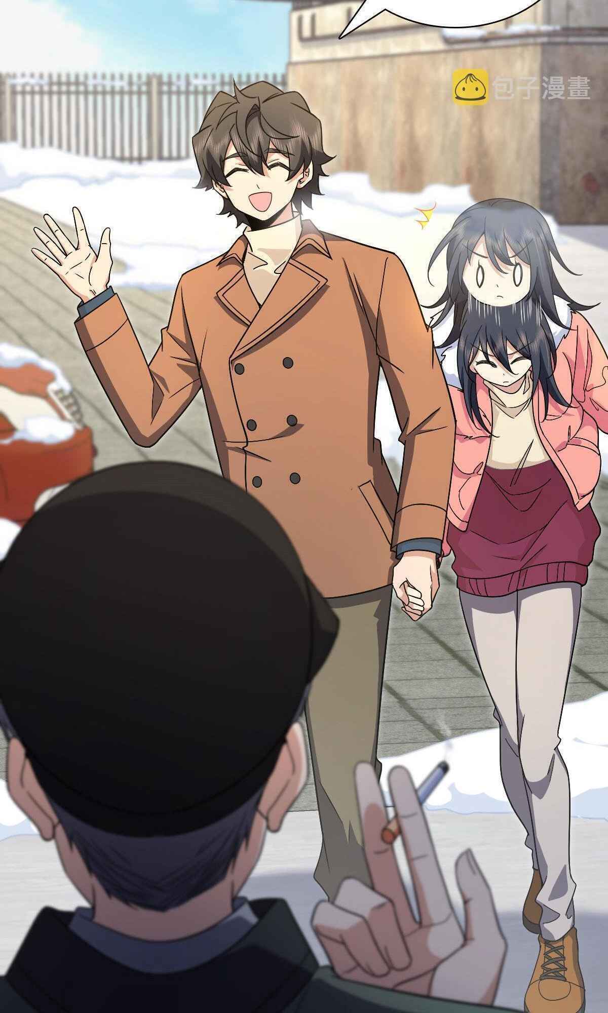 My Wife Is From a Thousand Years Ago chapter 74 page 4