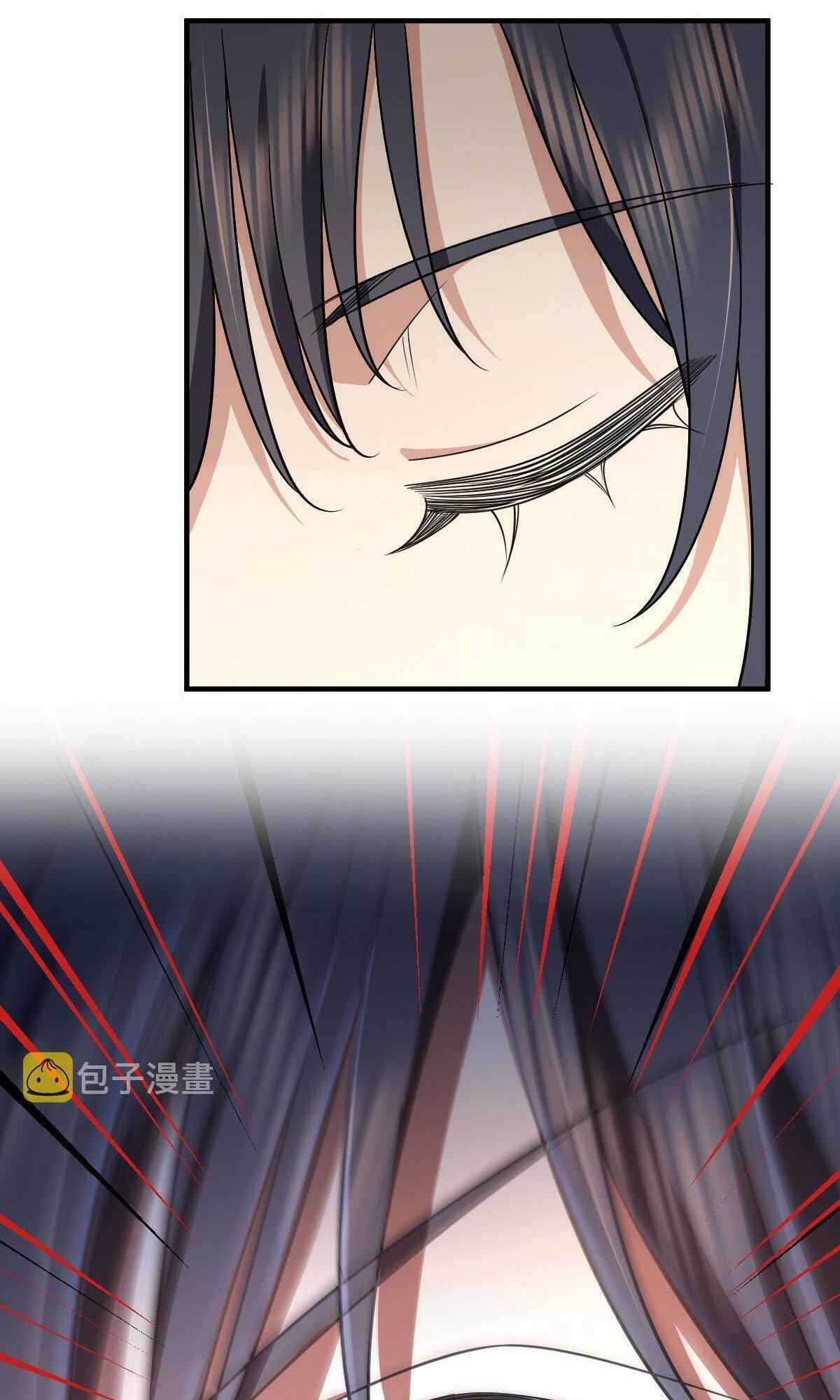 My Wife Is From a Thousand Years Ago chapter 74 page 40