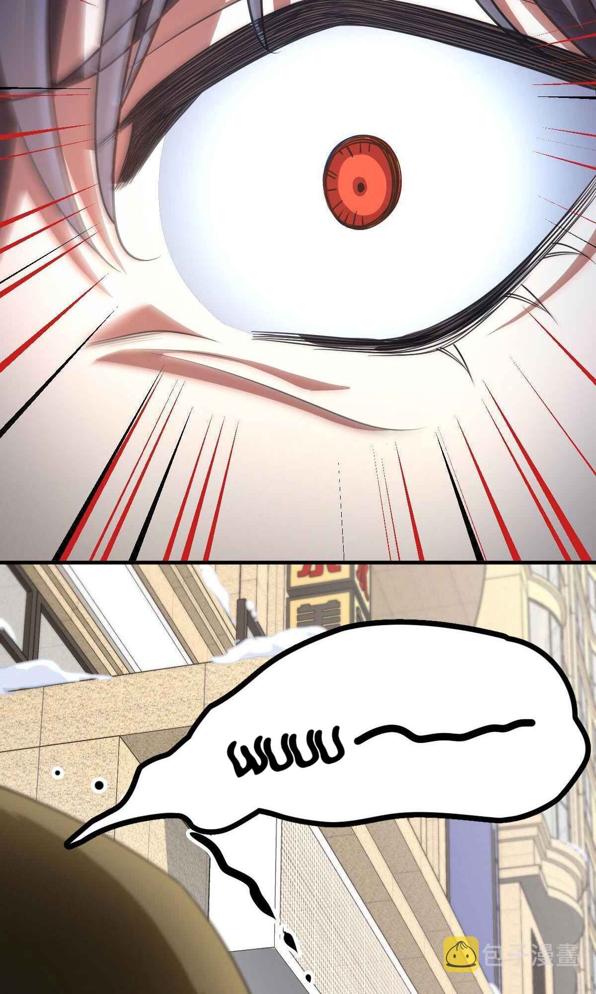 My Wife Is From a Thousand Years Ago chapter 74 page 41