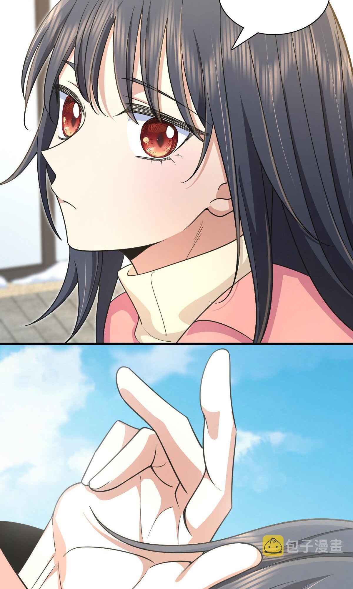 My Wife Is From a Thousand Years Ago chapter 74 page 46