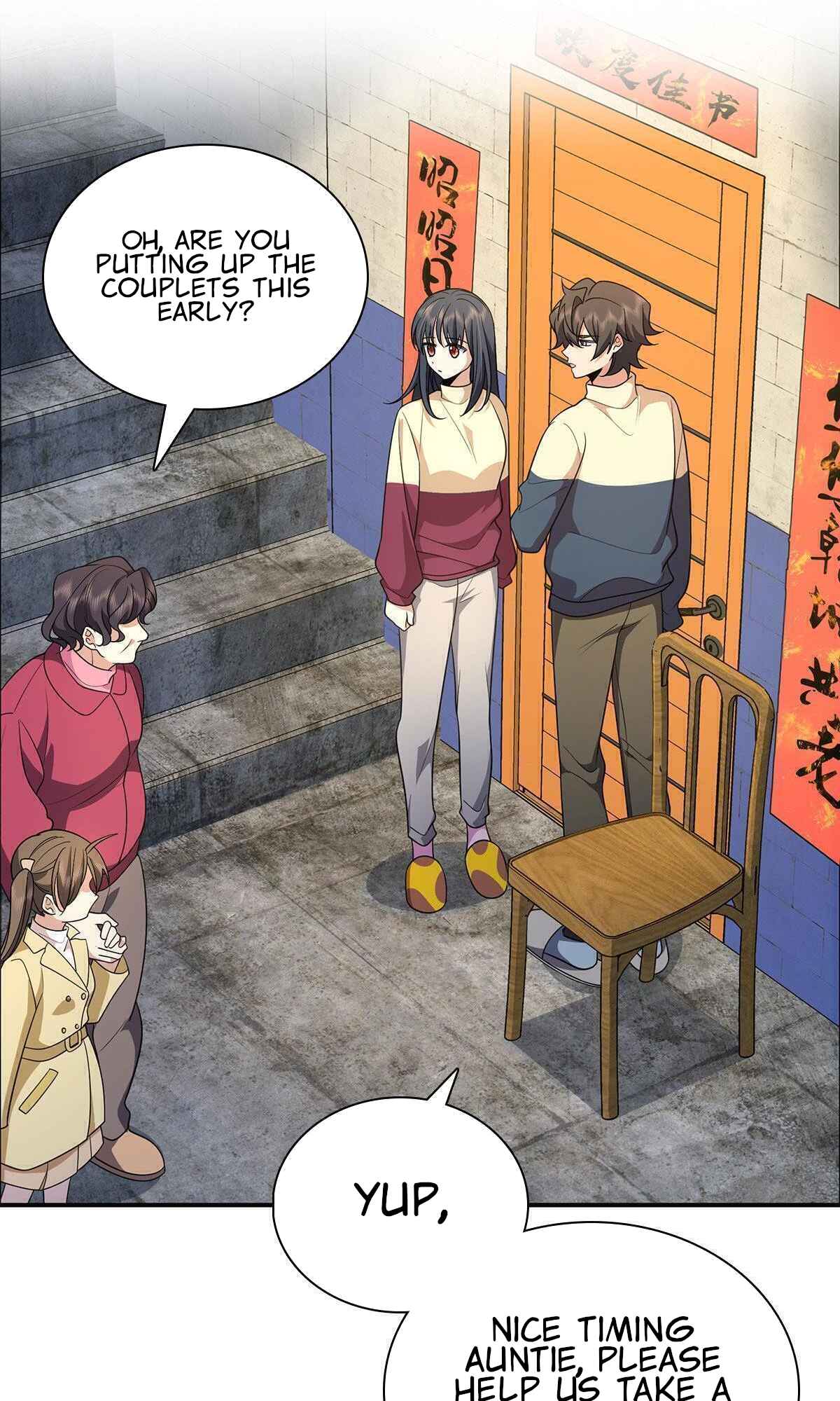 My Wife Is From a Thousand Years Ago chapter 75 page 2