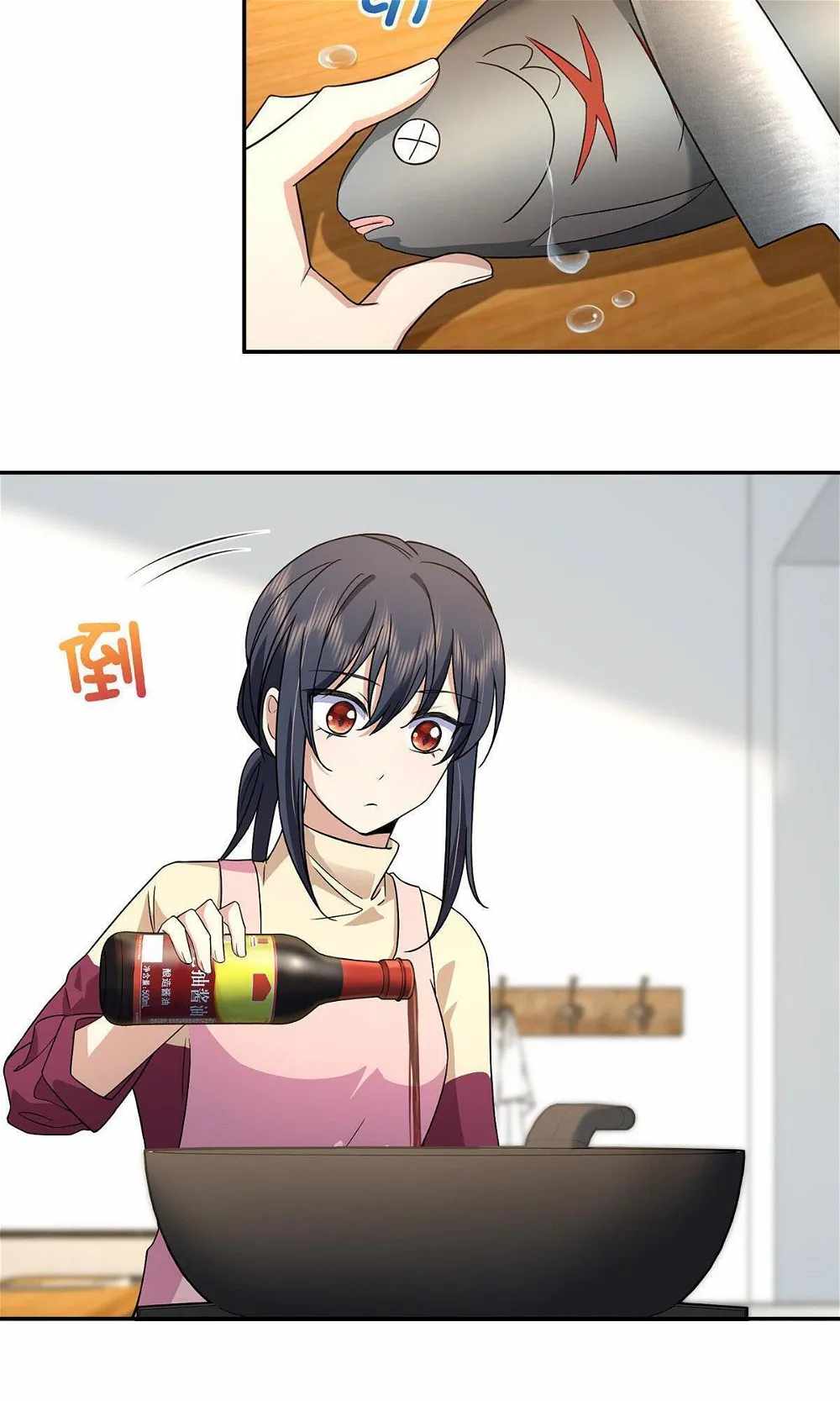 My Wife Is From a Thousand Years Ago chapter 76 page 37