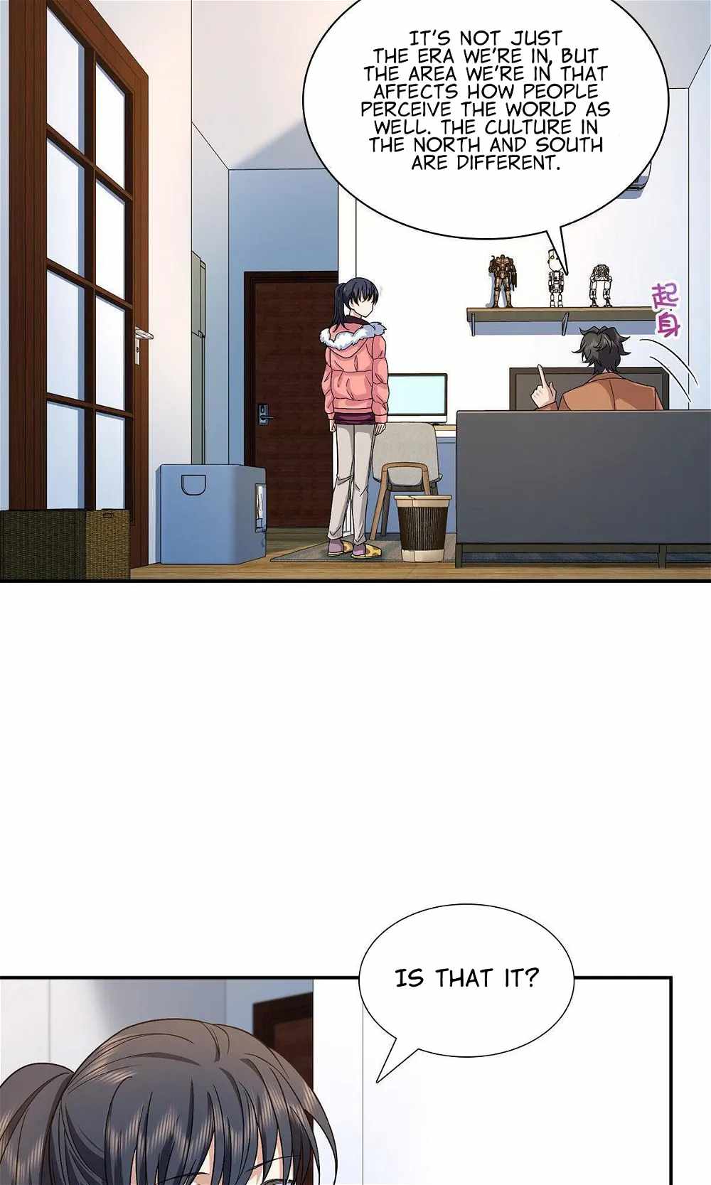 My Wife Is From a Thousand Years Ago chapter 76 page 5