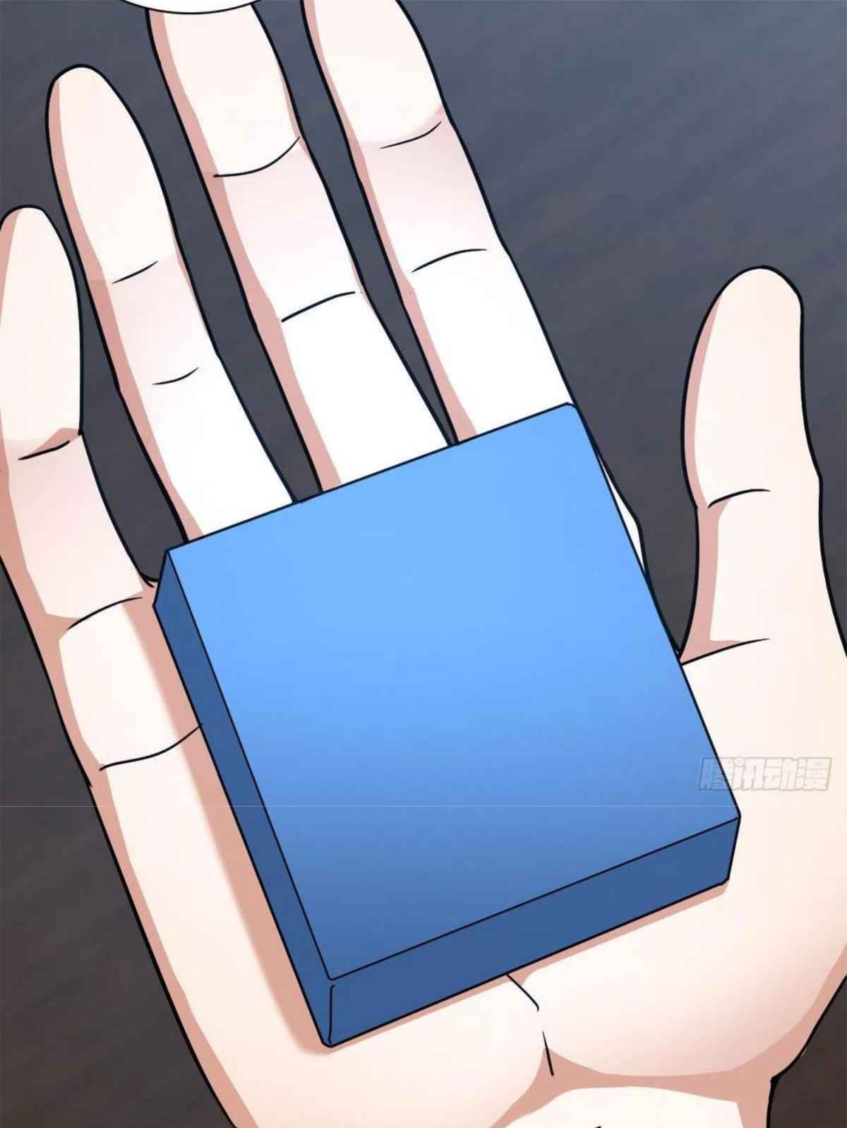 My Wife Is From a Thousand Years Ago chapter 78 page 18