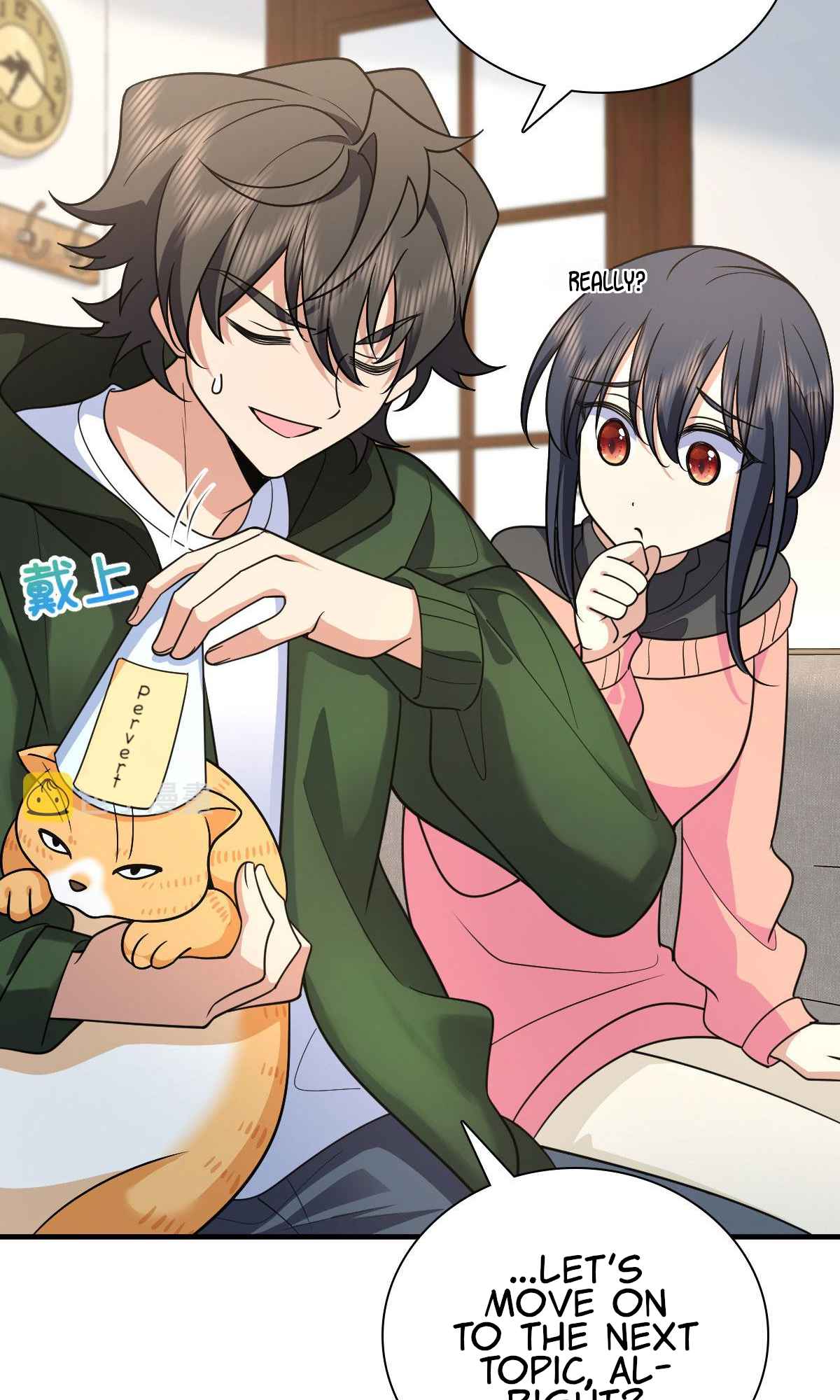 My Wife Is From a Thousand Years Ago chapter 80 page 28