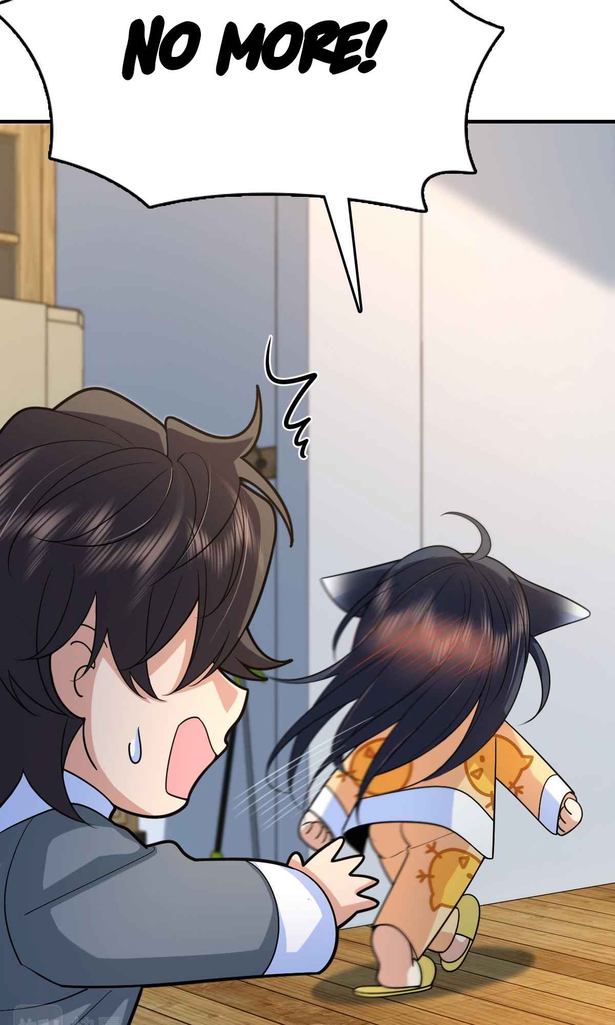 My Wife Is From a Thousand Years Ago chapter 83 page 11