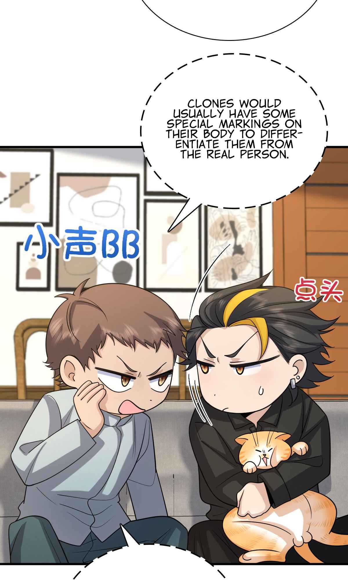 My Wife Is From a Thousand Years Ago chapter 83 page 47