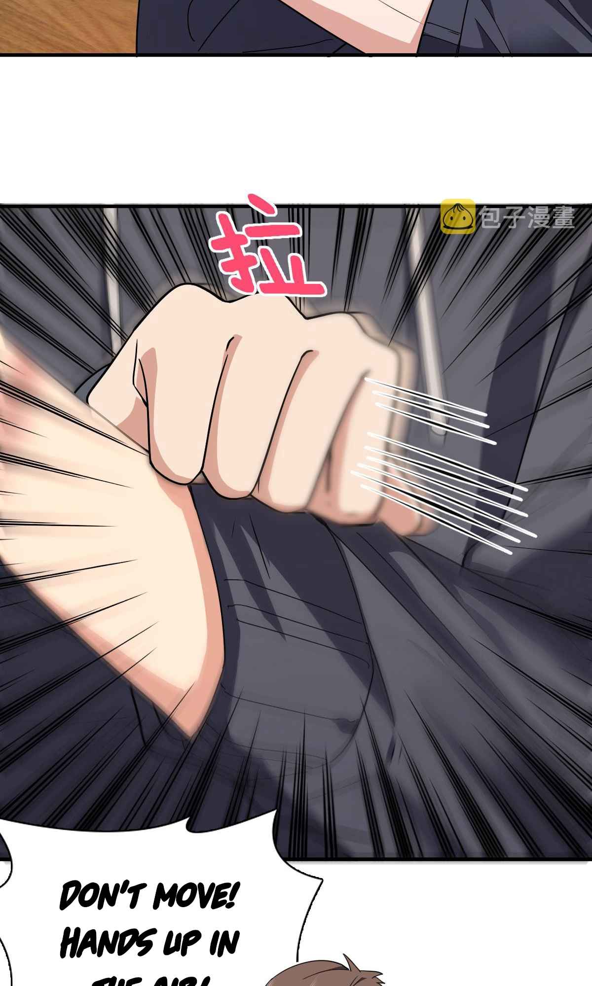 My Wife Is From a Thousand Years Ago chapter 84 page 4