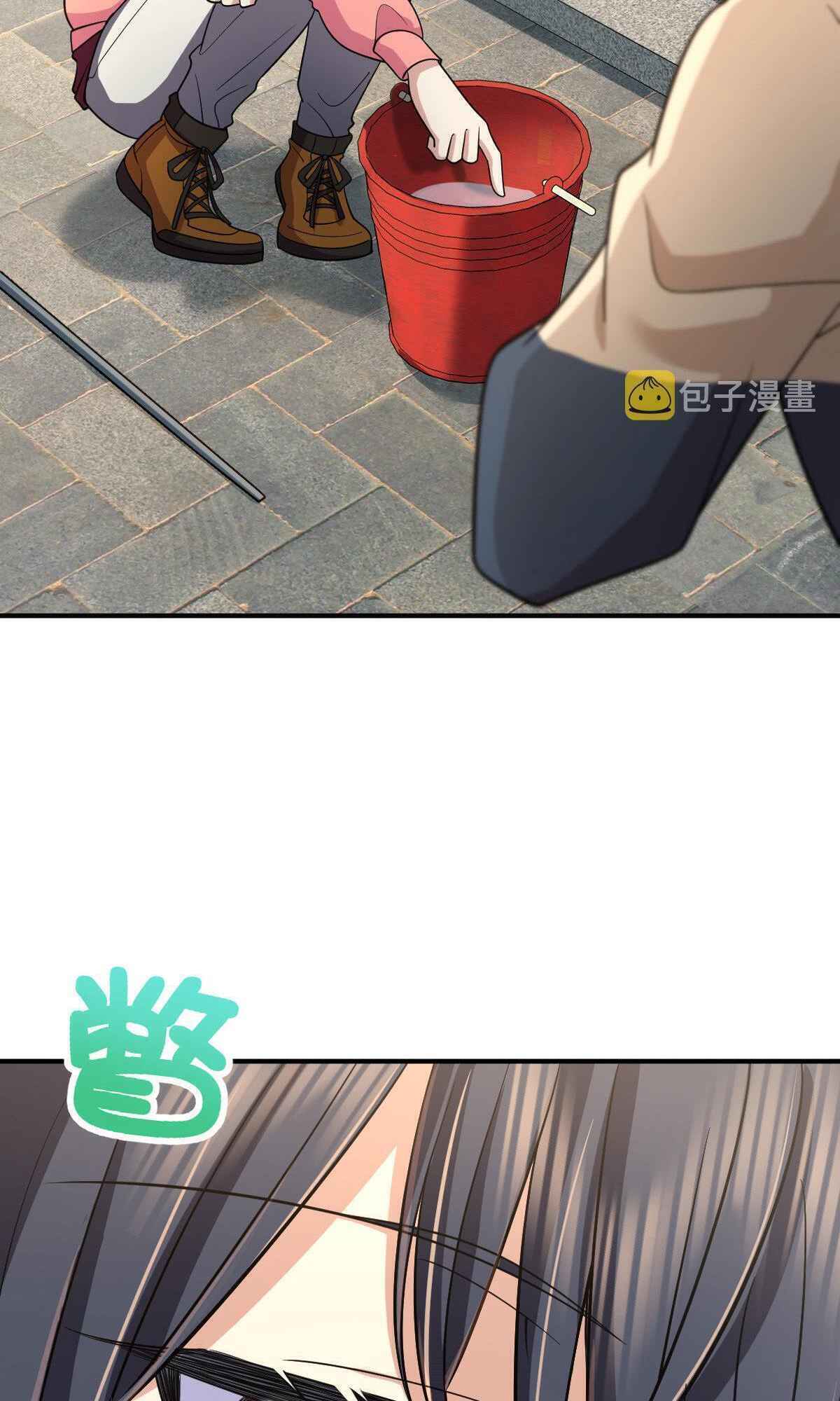 My Wife Is From a Thousand Years Ago chapter 86 page 17